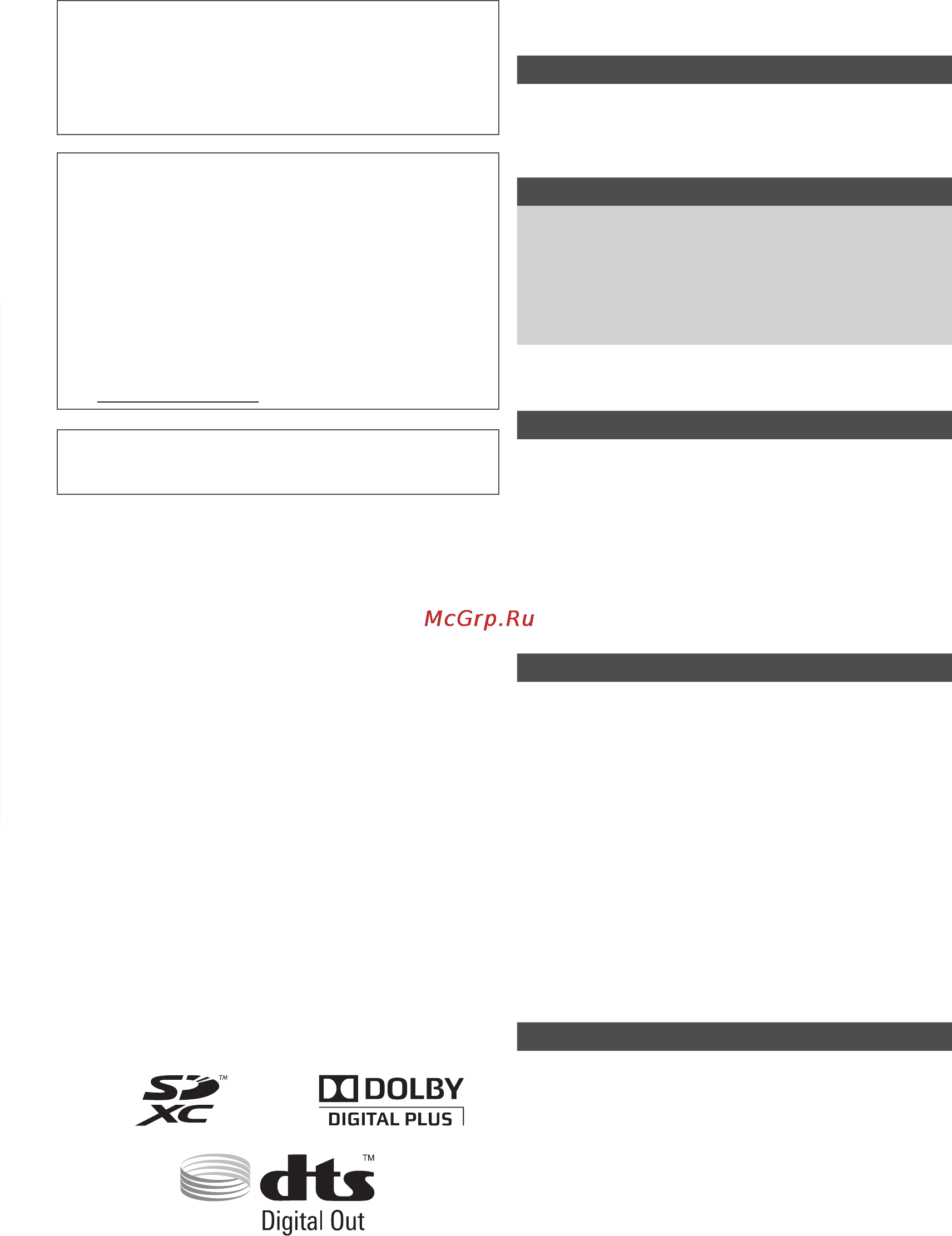 Panasonic VIERA TX-LR32X3 [3/68] Содержание