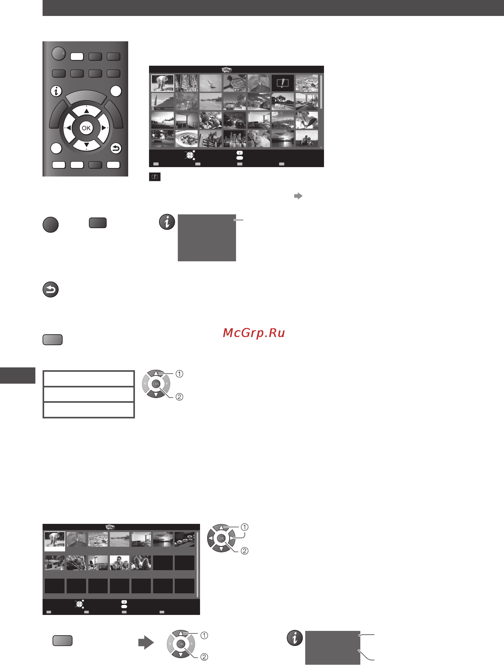 Panasonic VIERA TX-LR32X3 [44/68] Режим фото