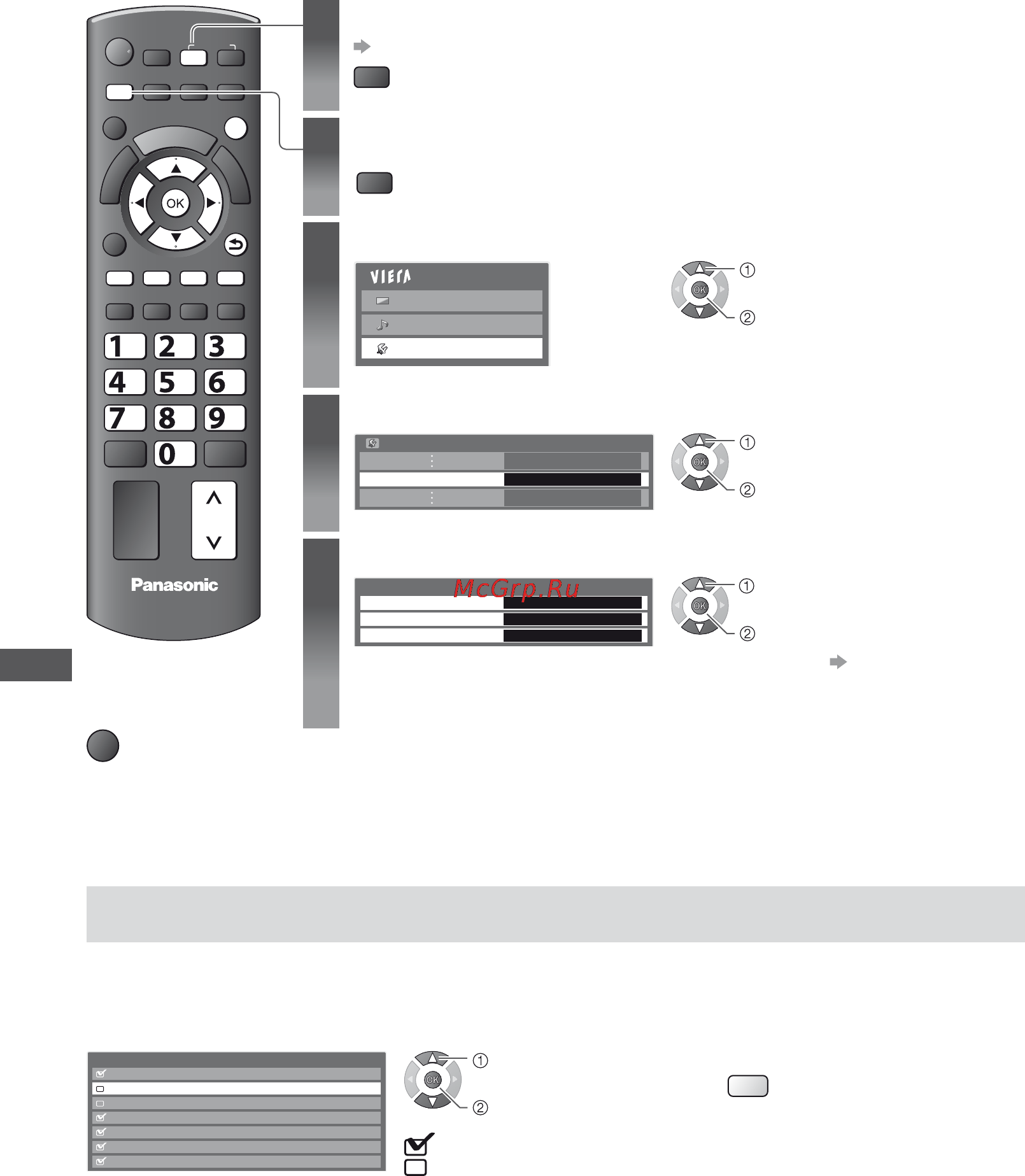 Panasonic VIERA TX-LR24E3 [36/76] Настройка и редактирование каналов аналоговый
