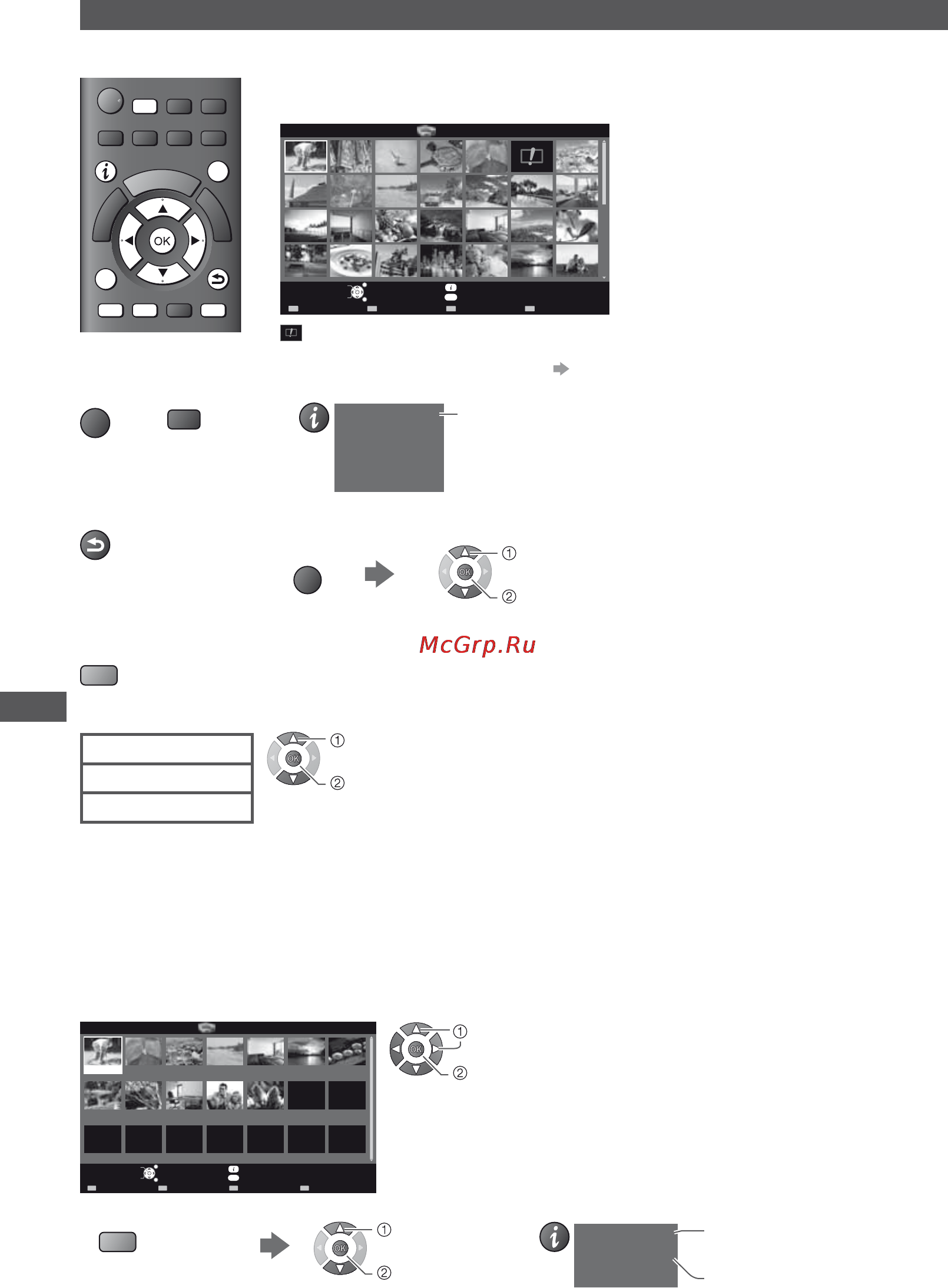 Panasonic VIERA TX-LR24E3 [46/76] Режим фото