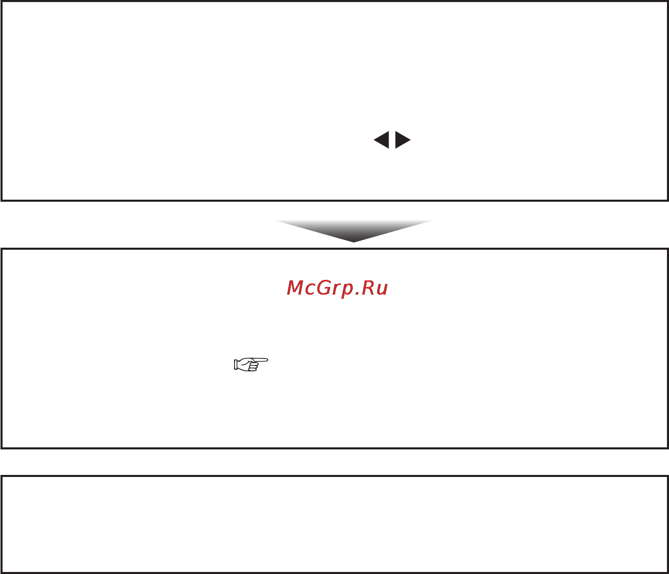 Panasonic VIERA TY-EW3D10E [8/12] При помощи меню управления телевизором настройте его на показ 3d изображений