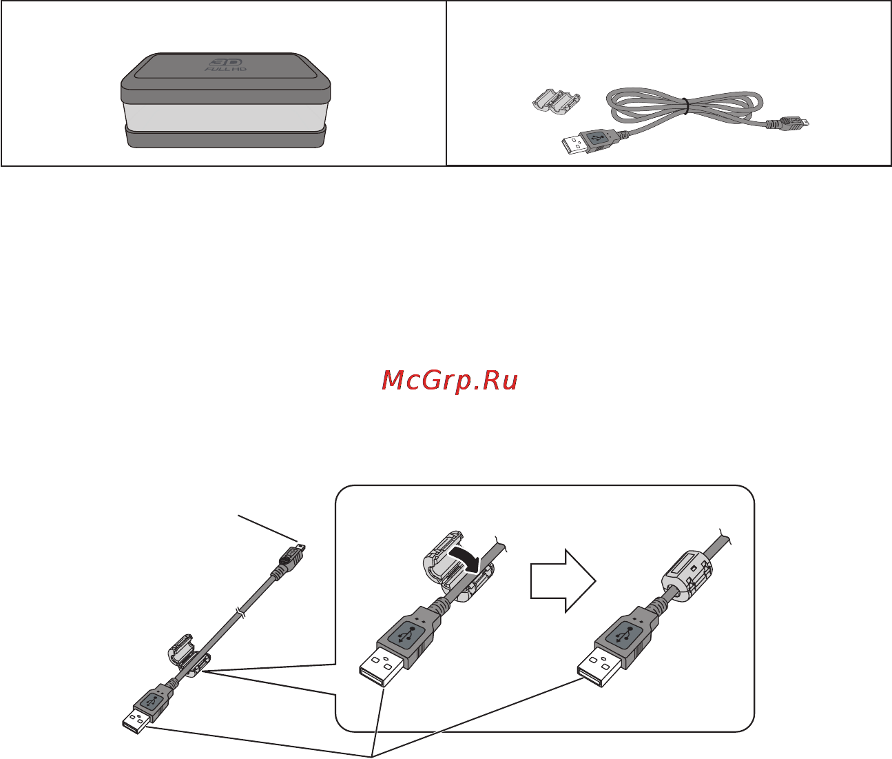 Panasonic VIERA TY-EW3D2ME [7/14] Принадлежности
