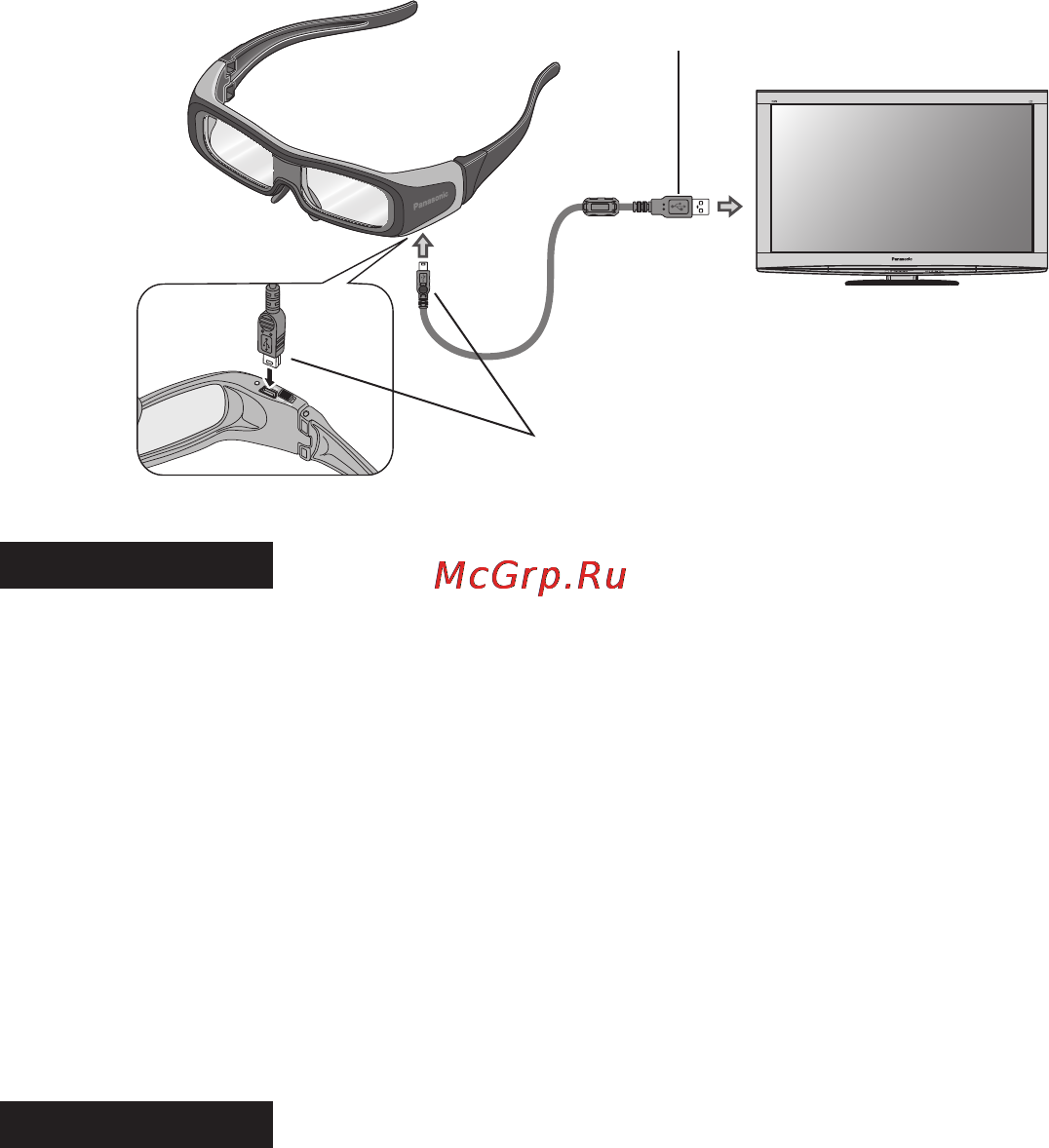 Panasonic VIERA TY-EW3D2ME [9/14] Зарядка 3d очков