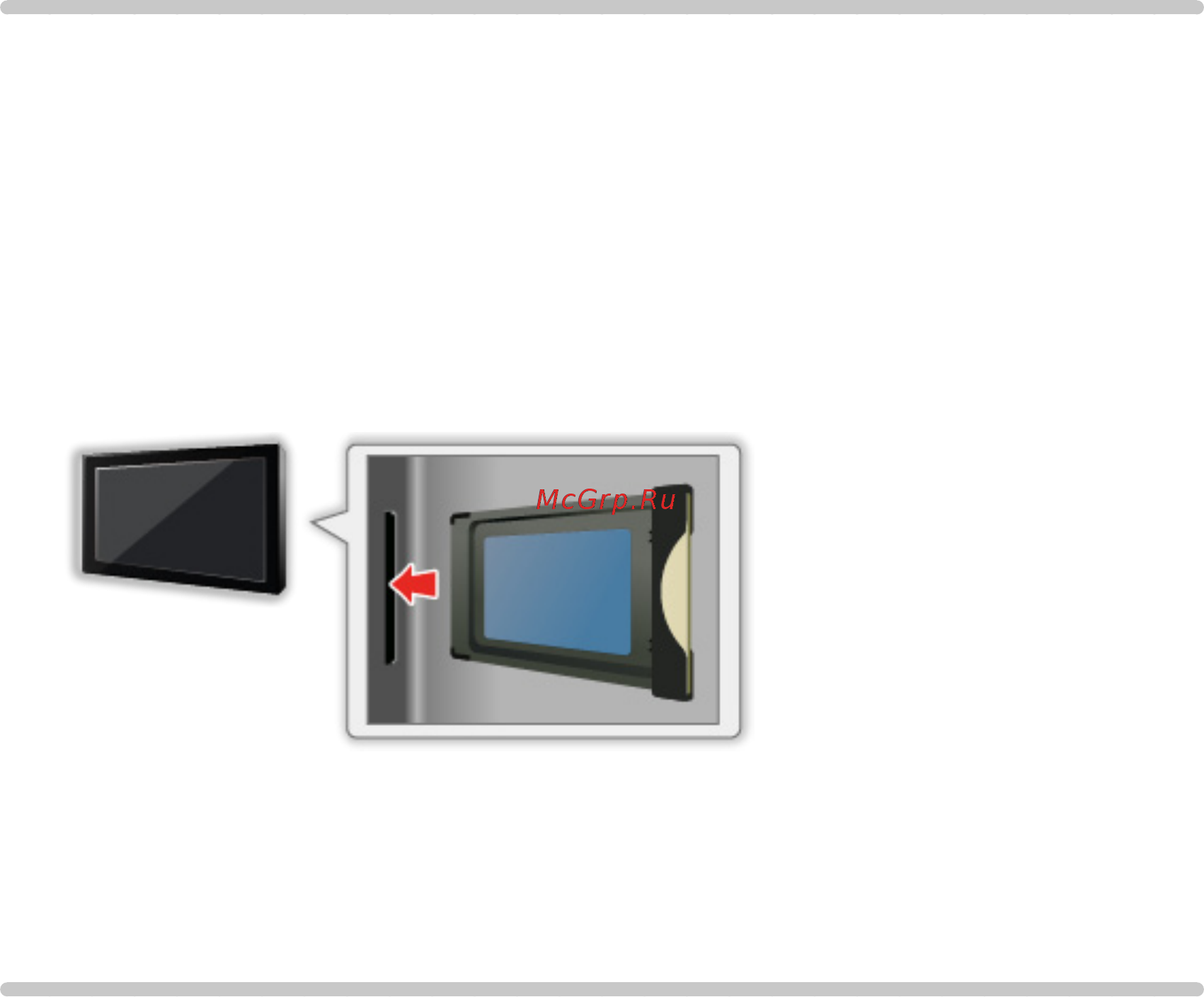 Panasonic VIERA TX-LR50ET60 [142/188] Использование обычный интерфейс