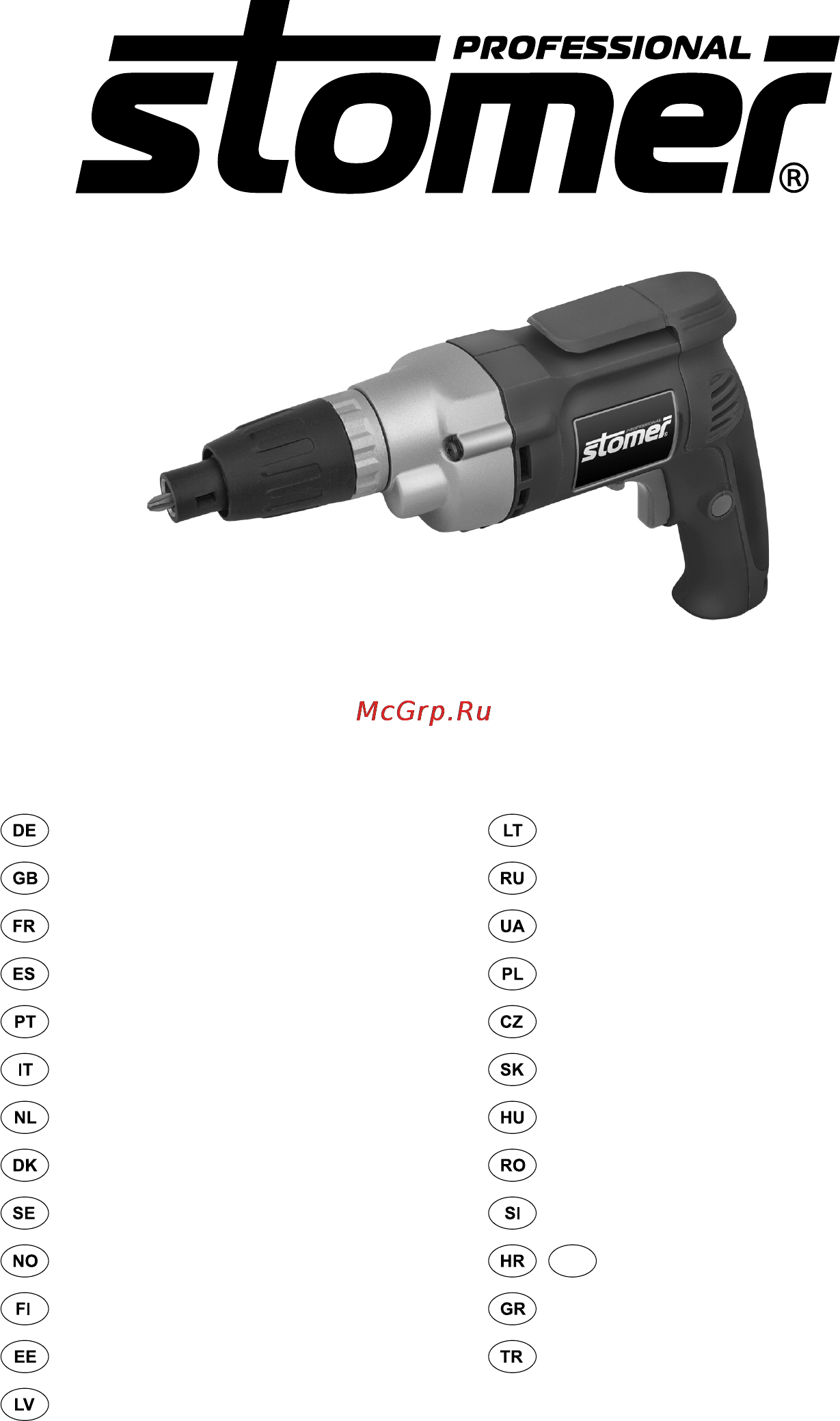 Stomer SCD-500 Инструкция по эксплуатации онлайн