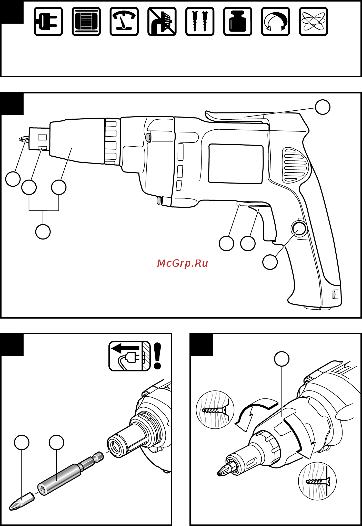 Stomer SCD-500 Инструкция по эксплуатации онлайн [3/88] 82181