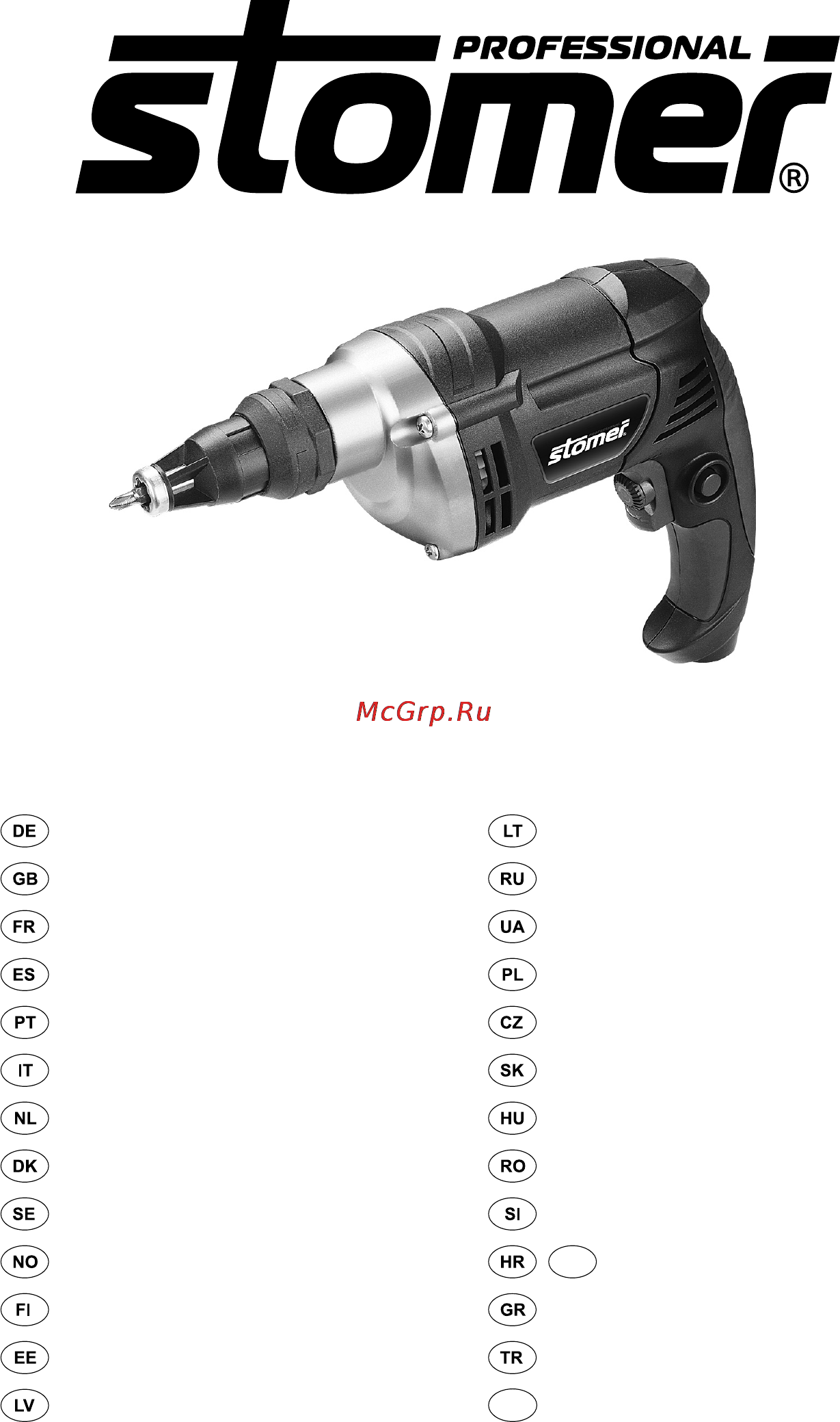 Stomer SCD-750 Инструкция по эксплуатации онлайн