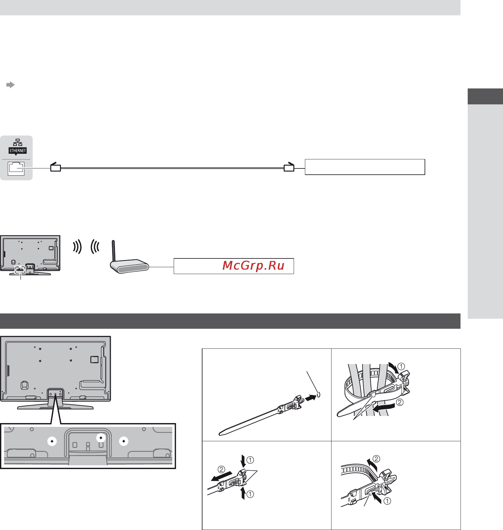 Panasonic VIERA TX-LR55WT50 [15/108] Использование зажима