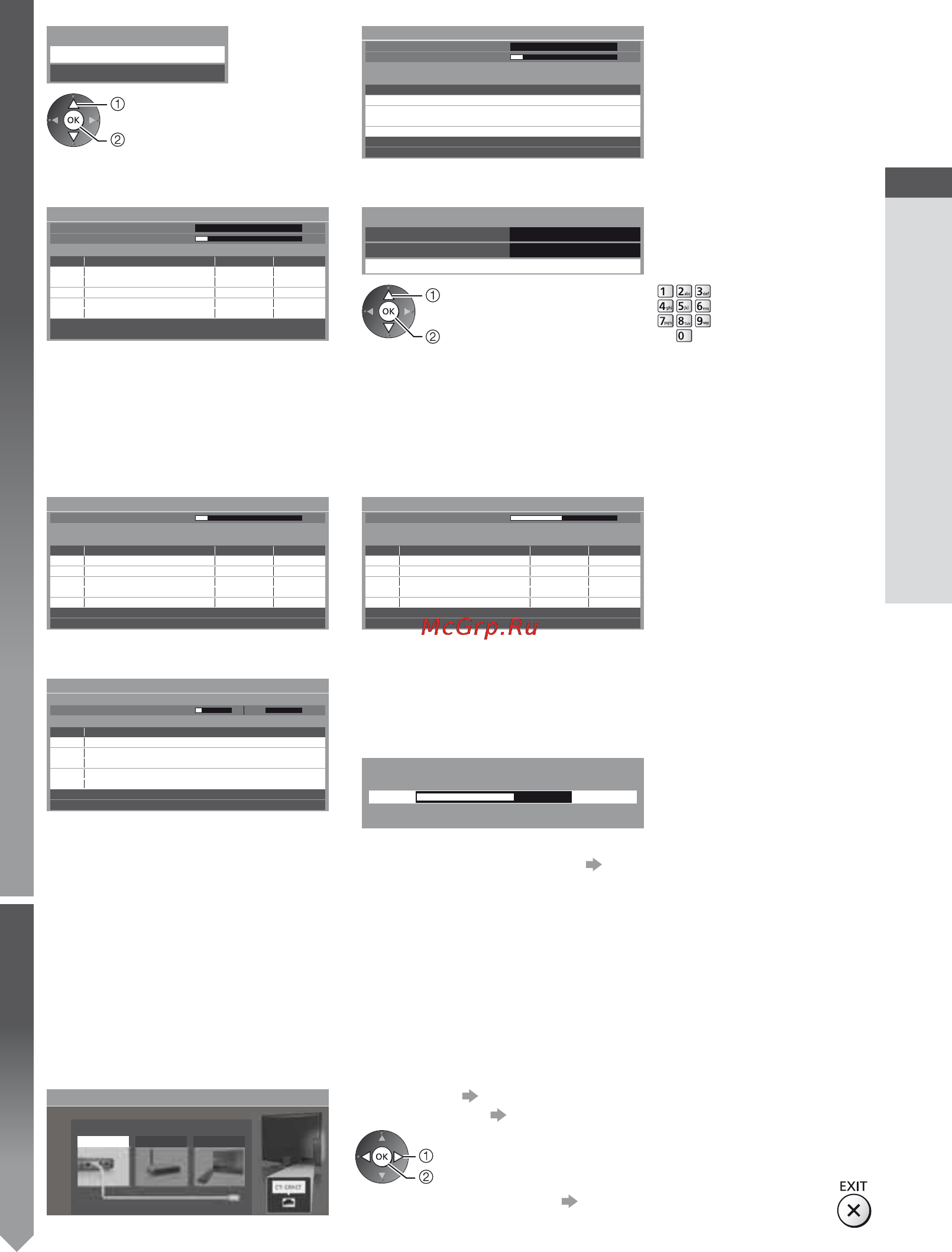 Panasonic VIERA TX-LR47WT50 [17/108] Установка сетевого подключения