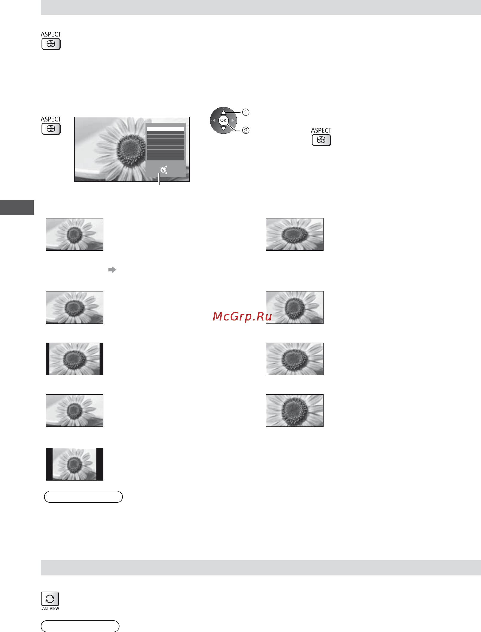 Panasonic VIERA TX-LR55WT50 [24/108] Предыдущий просмотр