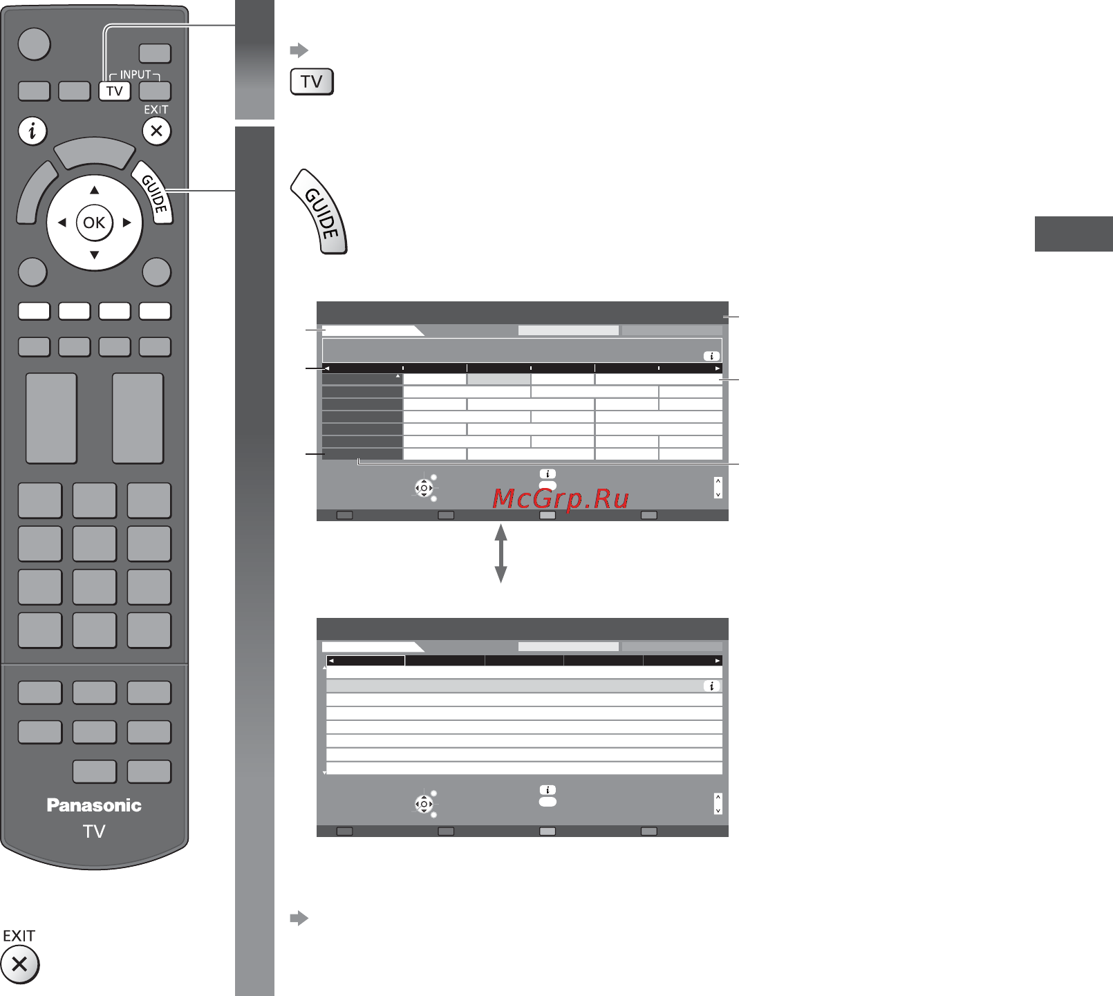 Panasonic VIERA TX-LR55WT50 [25/108] Использование функции тв гид