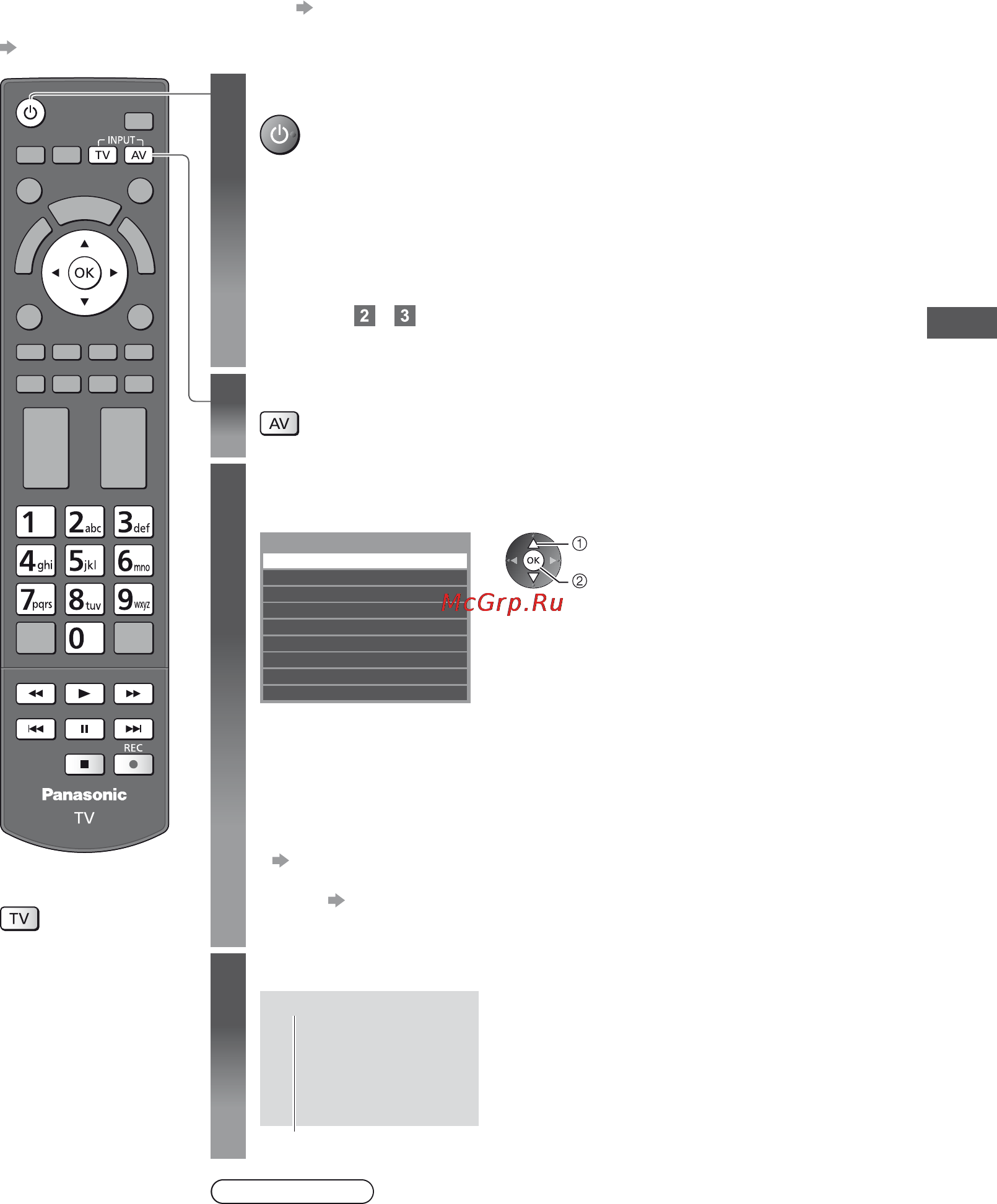 Panasonic VIERA TX-LR55WT50 [29/108] Просмотр с внешнего входа