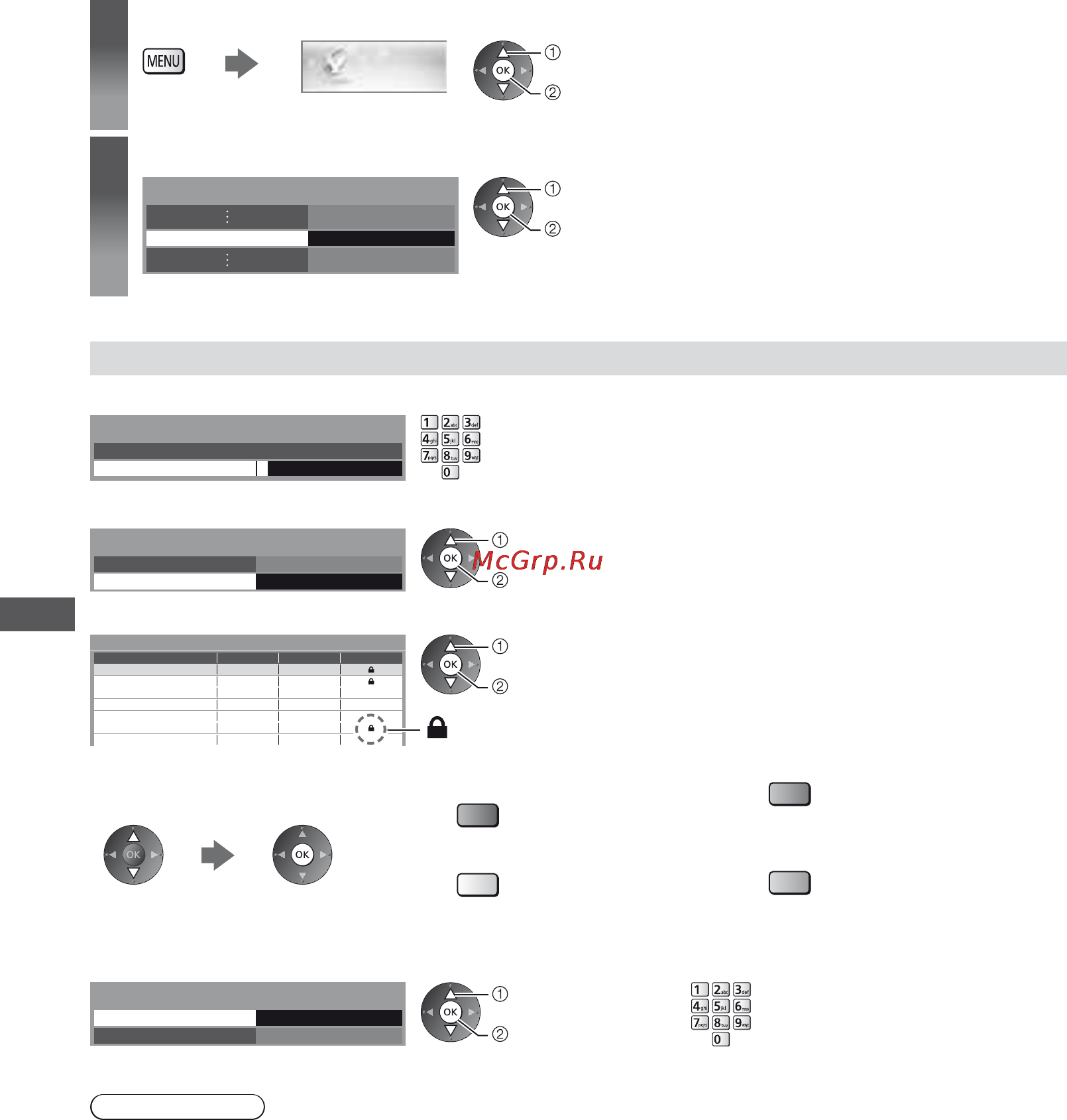 Panasonic VIERA TX-LR55WT50 [56/108] Блокировка от детей