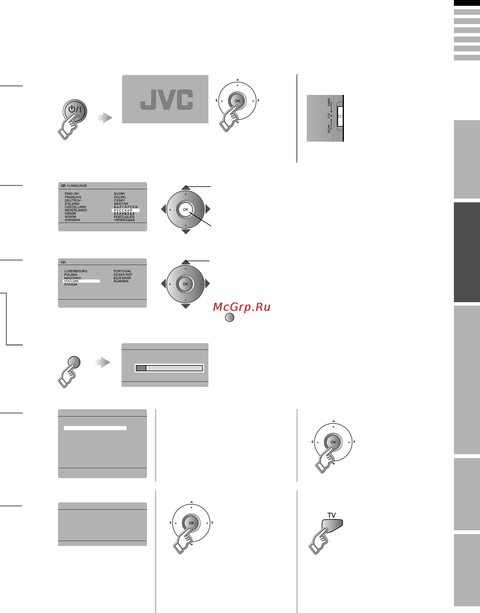 JVC LT-32A70SU [19/42] Если отображается сообщение