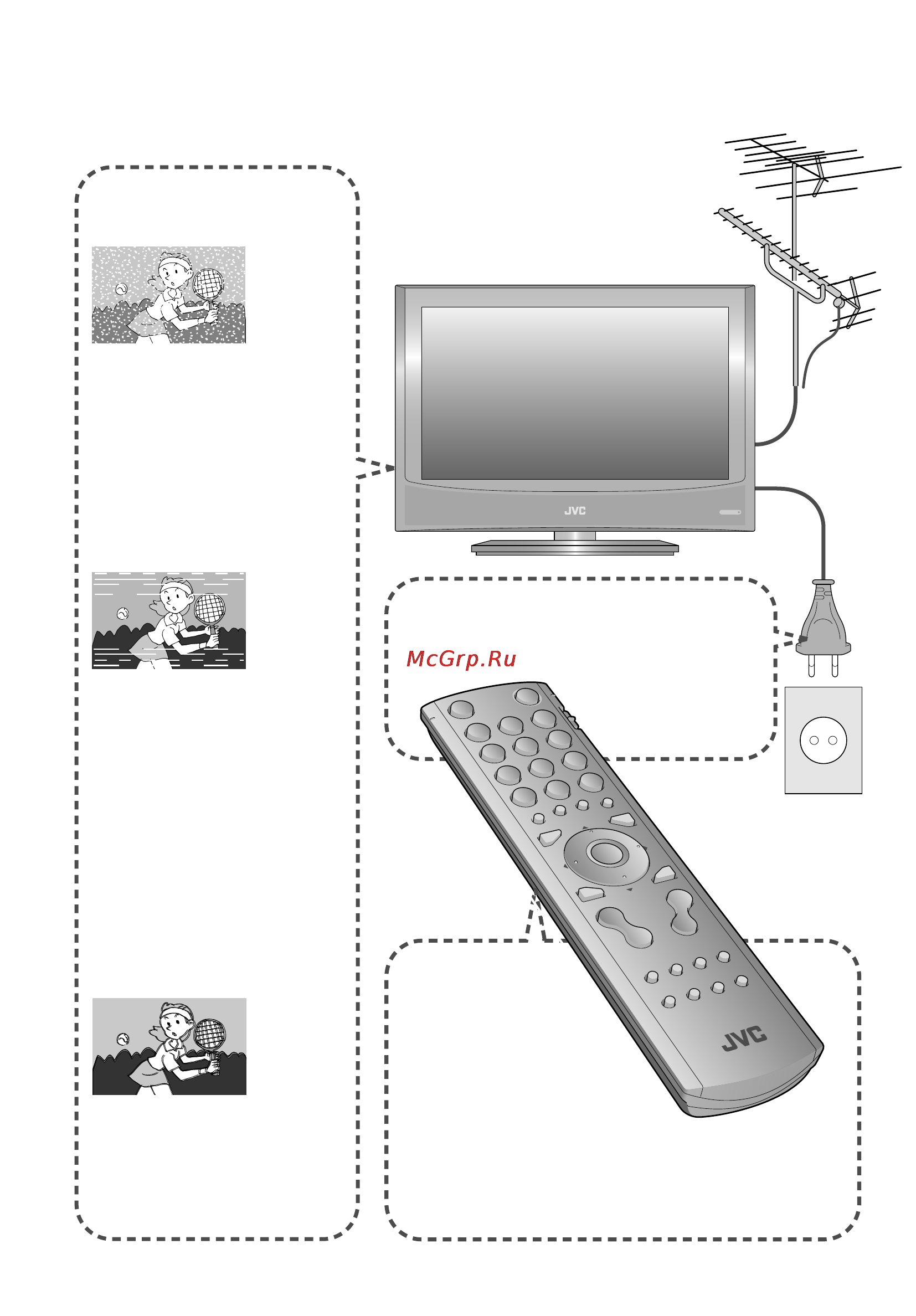 JVC LT-32A70SU [36/42] Если возникли неполадки