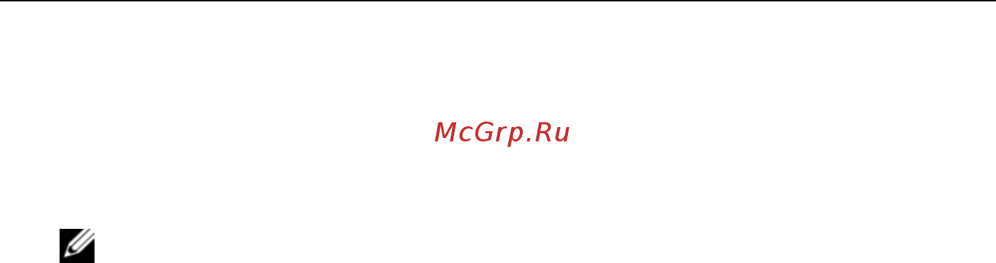 Dell inspiron 3521, 3521-7383 [93/94] Download file
