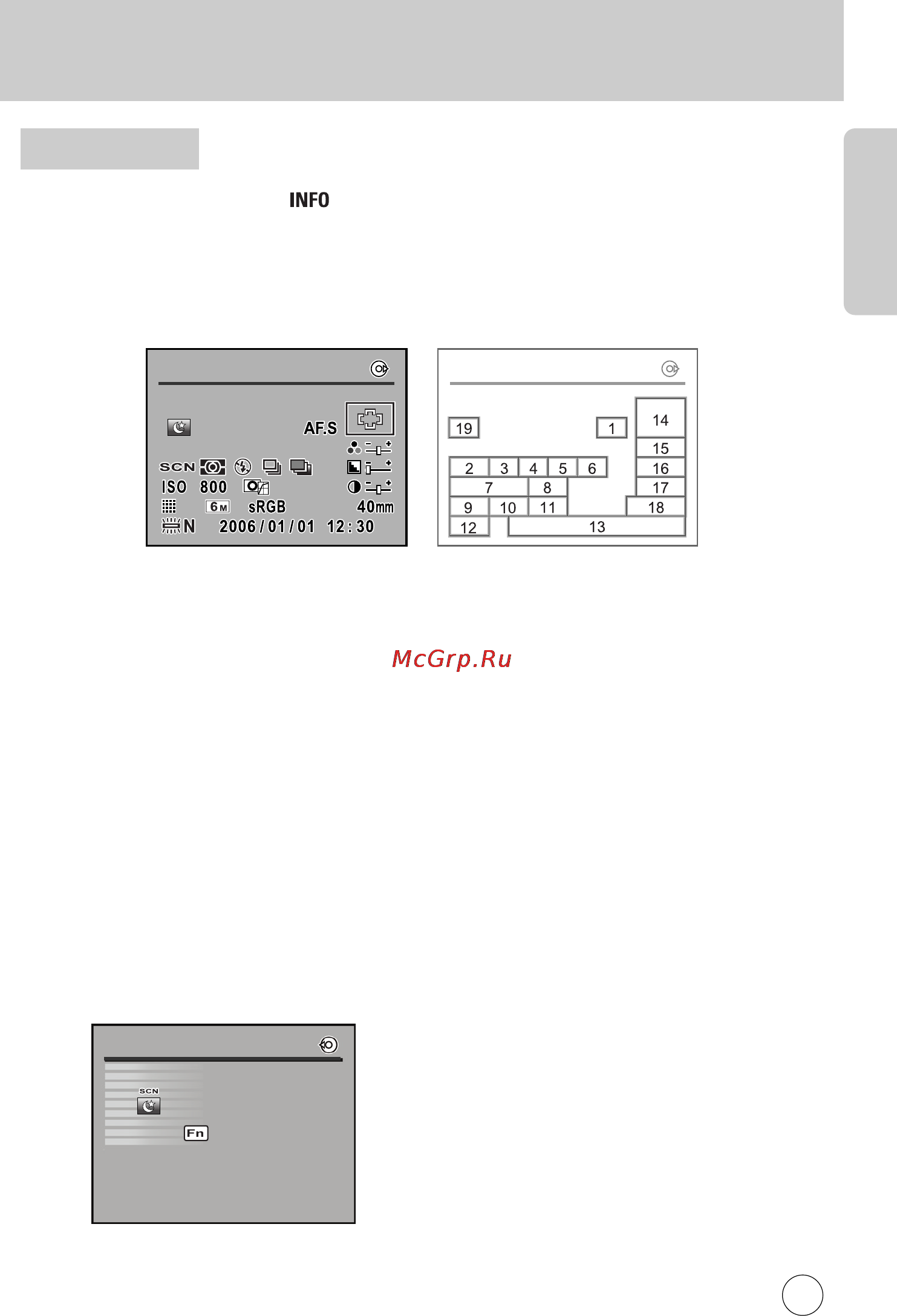 Samsung GX-1L [16/214] Азвание рабочих элементов