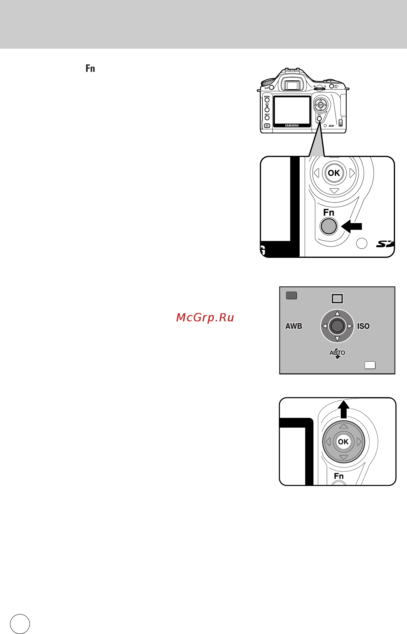 Samsung GX-1L [57/214] Ругие режимы съемки