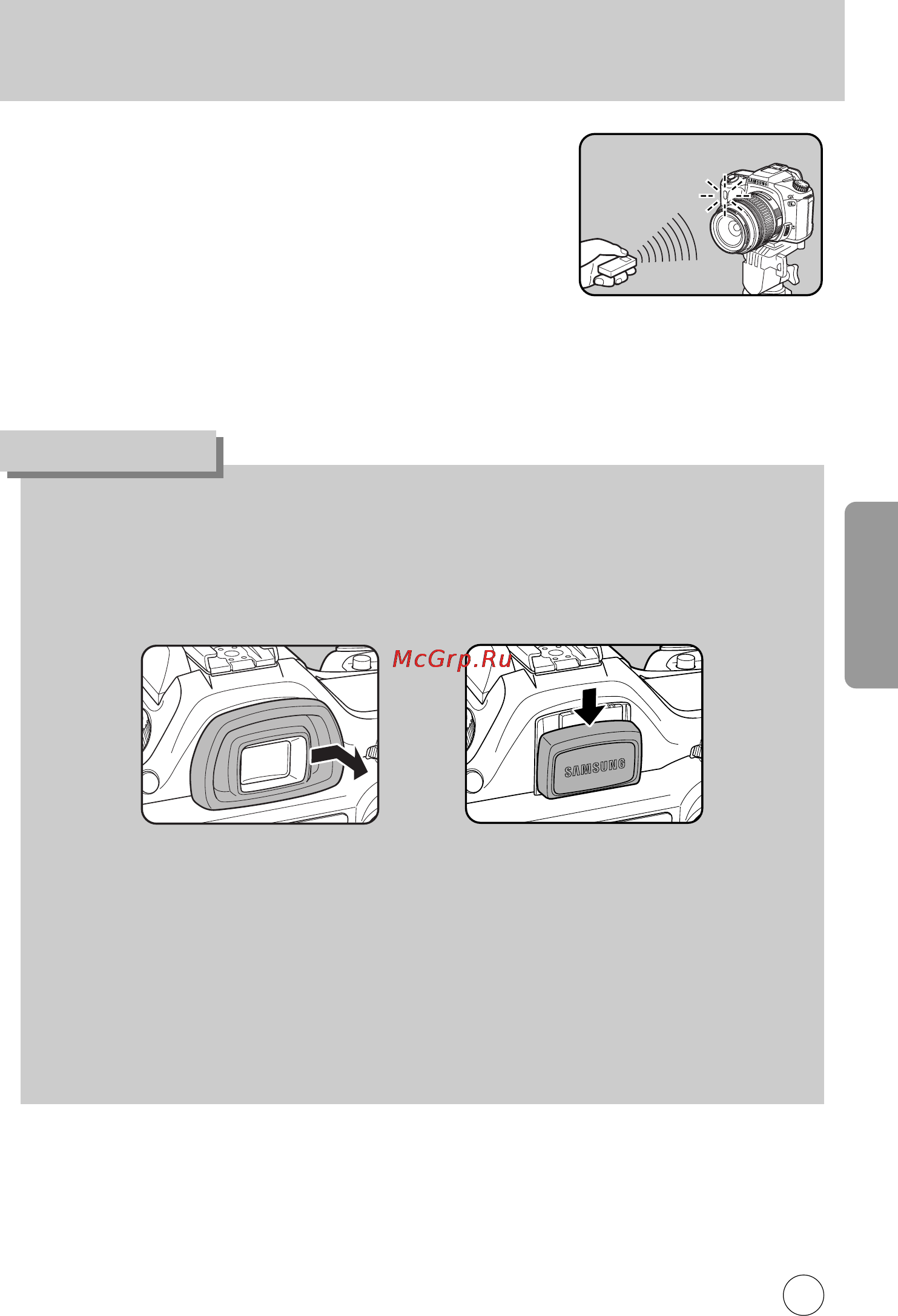 Samsung GX-1L [62/214] Ругие режимы съемки