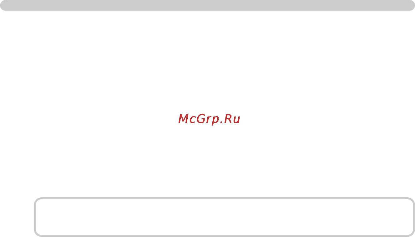 Samsung GX-1L [92/214] Абота с меню и органами