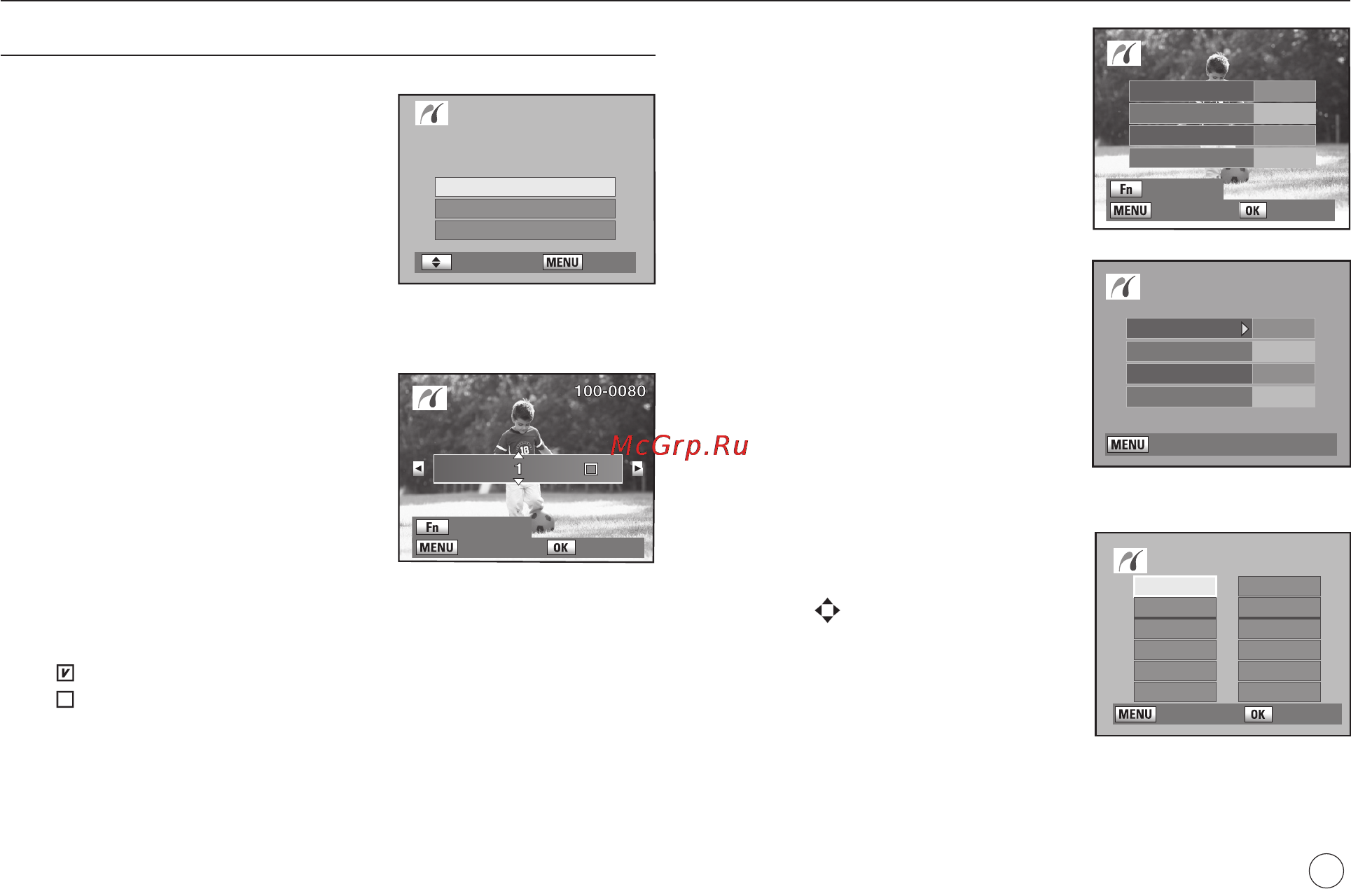 Samsung GX-20 [142/158] Печать с помощью pictbridge