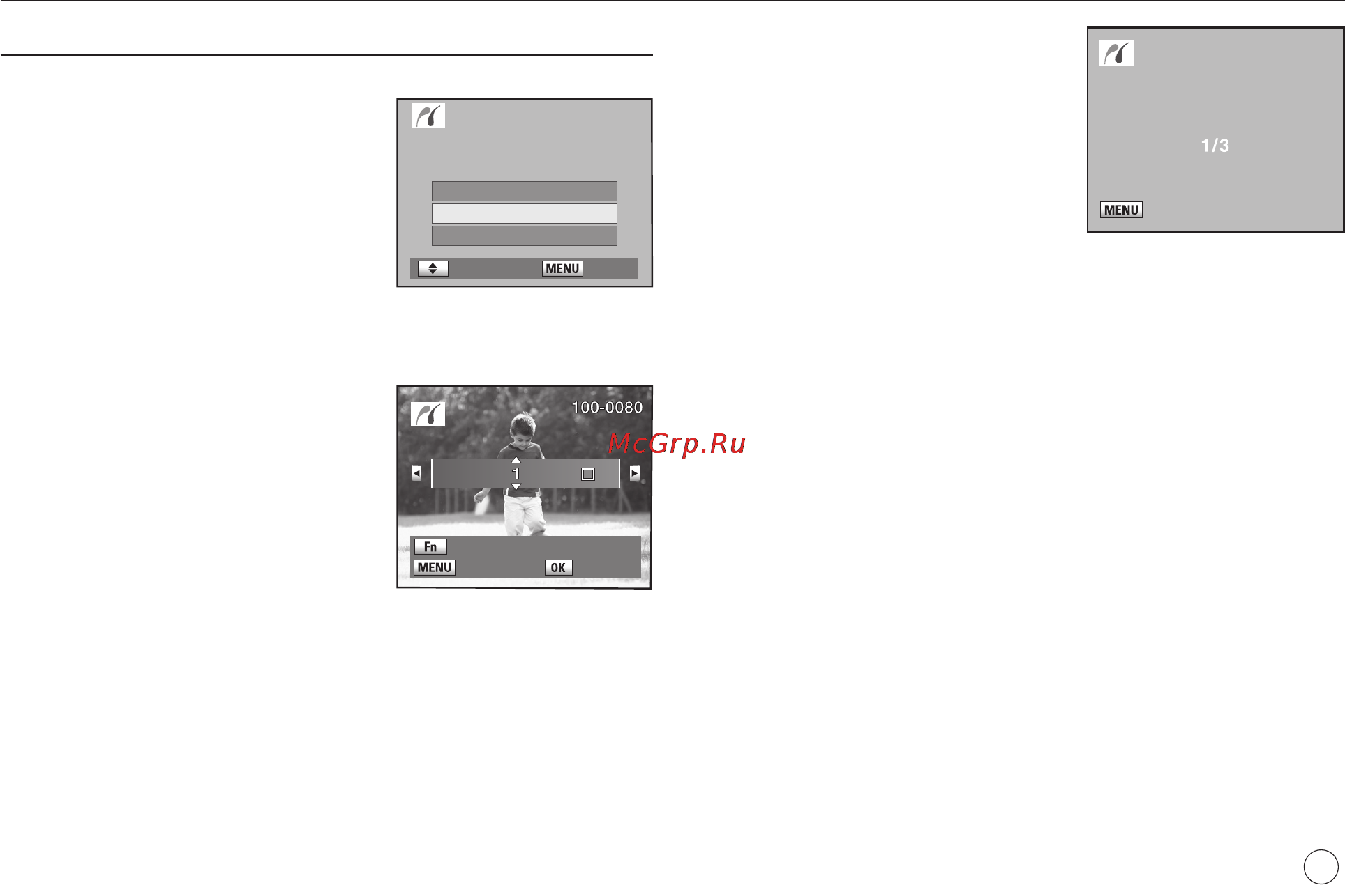 Samsung GX-20 [144/158] Печать с помощью pictbridge
