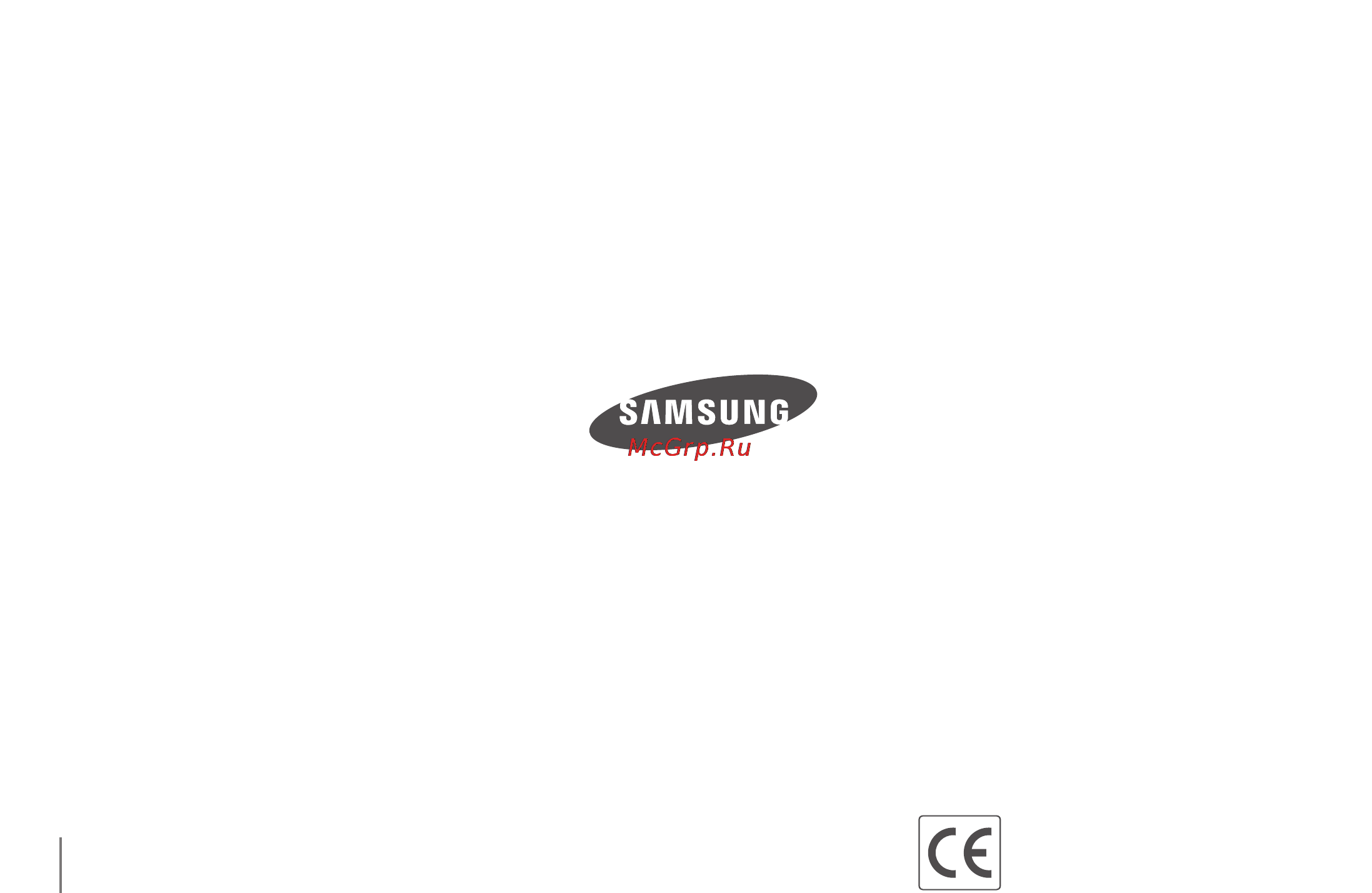 Samsung GX-20 Инструкция по эксплуатации онлайн [158/158] 82209