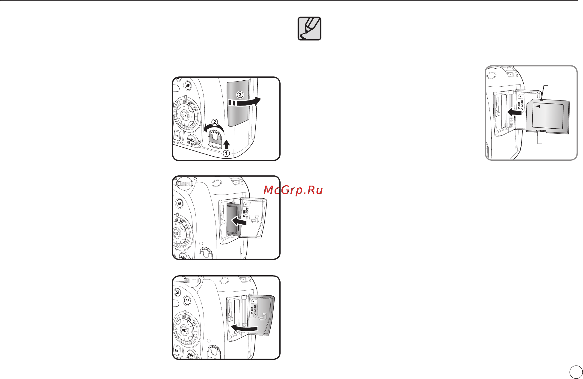 Samsung GX-20 [20/158] Как вставить карту памяти