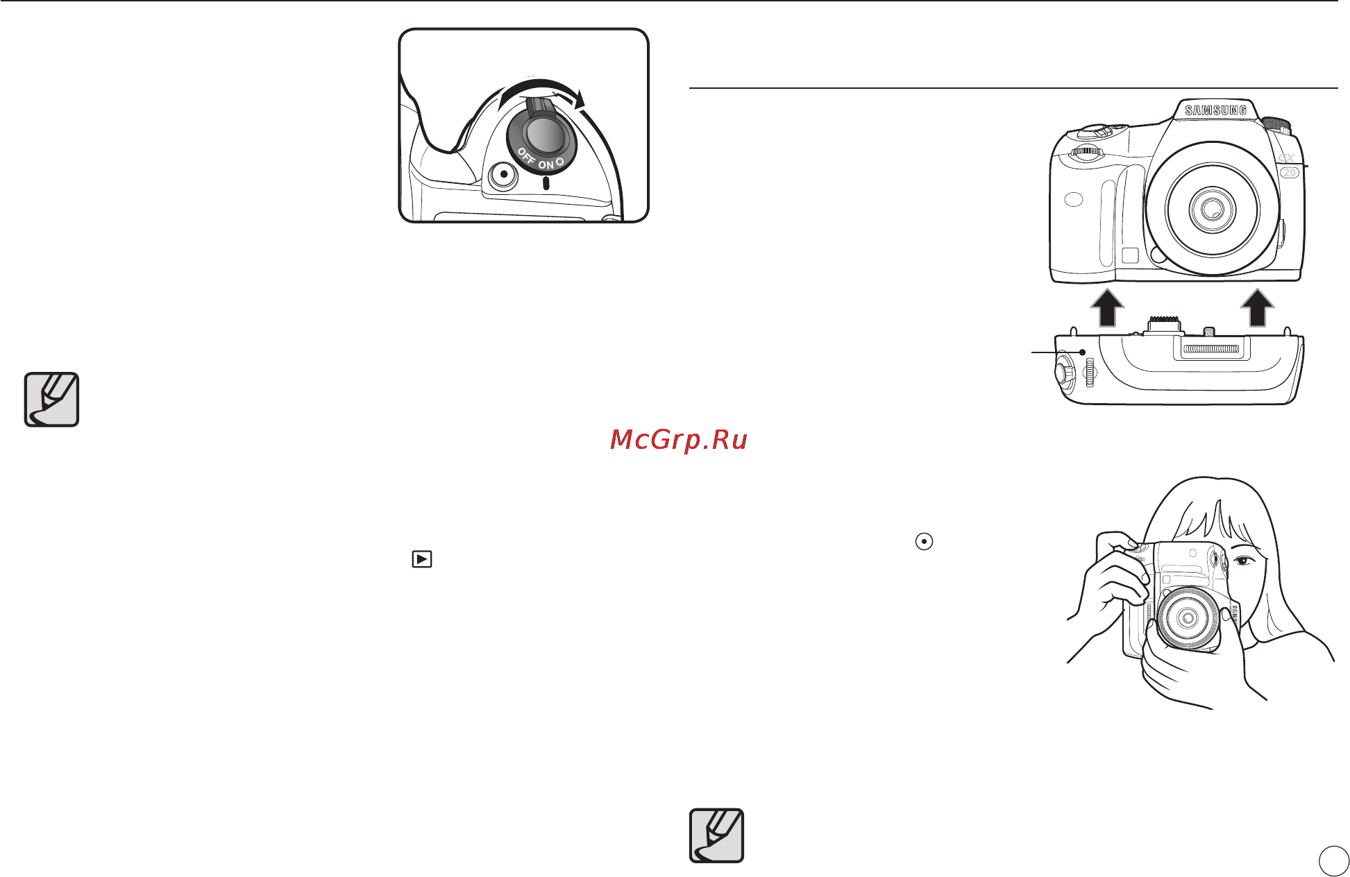 Samsung GX-20 [22/158] Включение и выключение фотокамеры