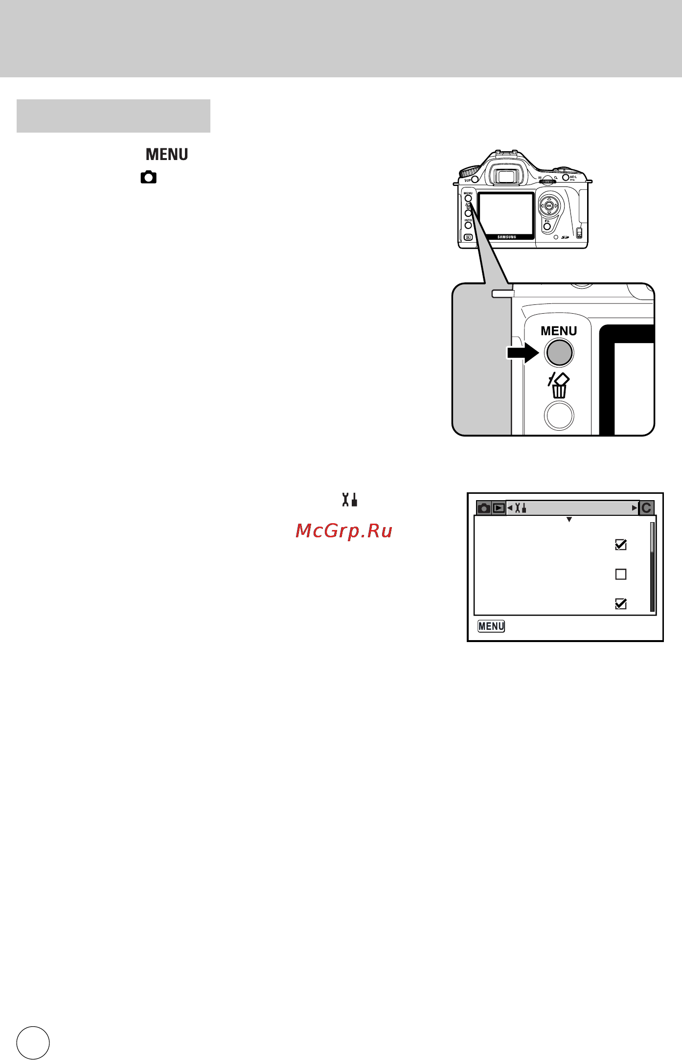 Samsung GX-1S [83/210] Ечать с помощью pictbridge