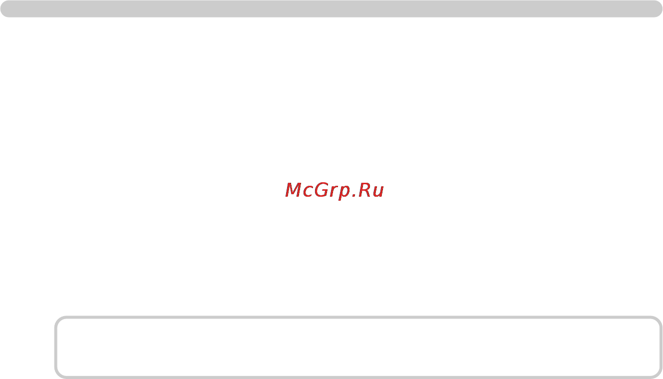 Samsung GX-1S [90/210] Абота с меню и органами