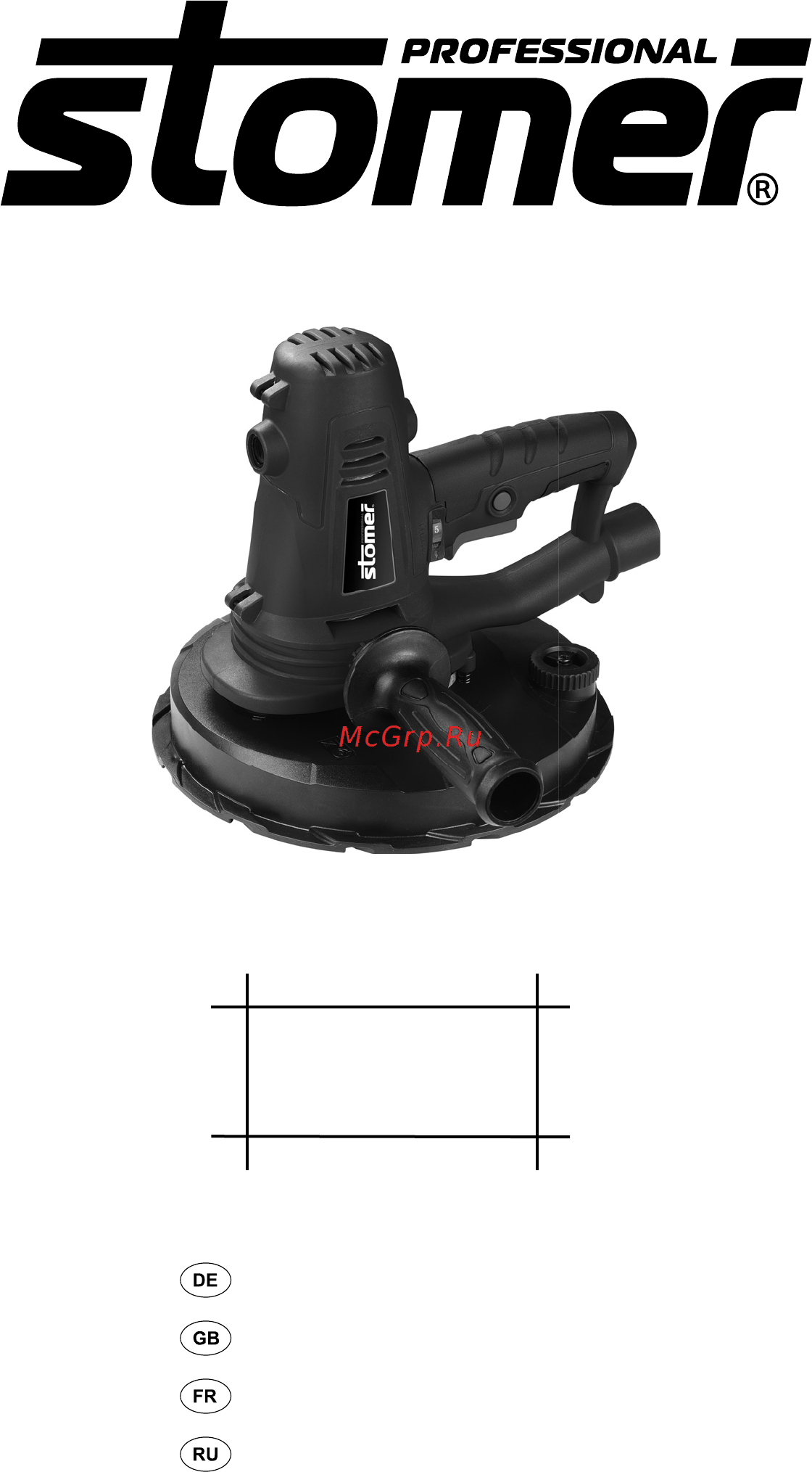 Stomer SRS-1100 Инструкция по эксплуатации онлайн