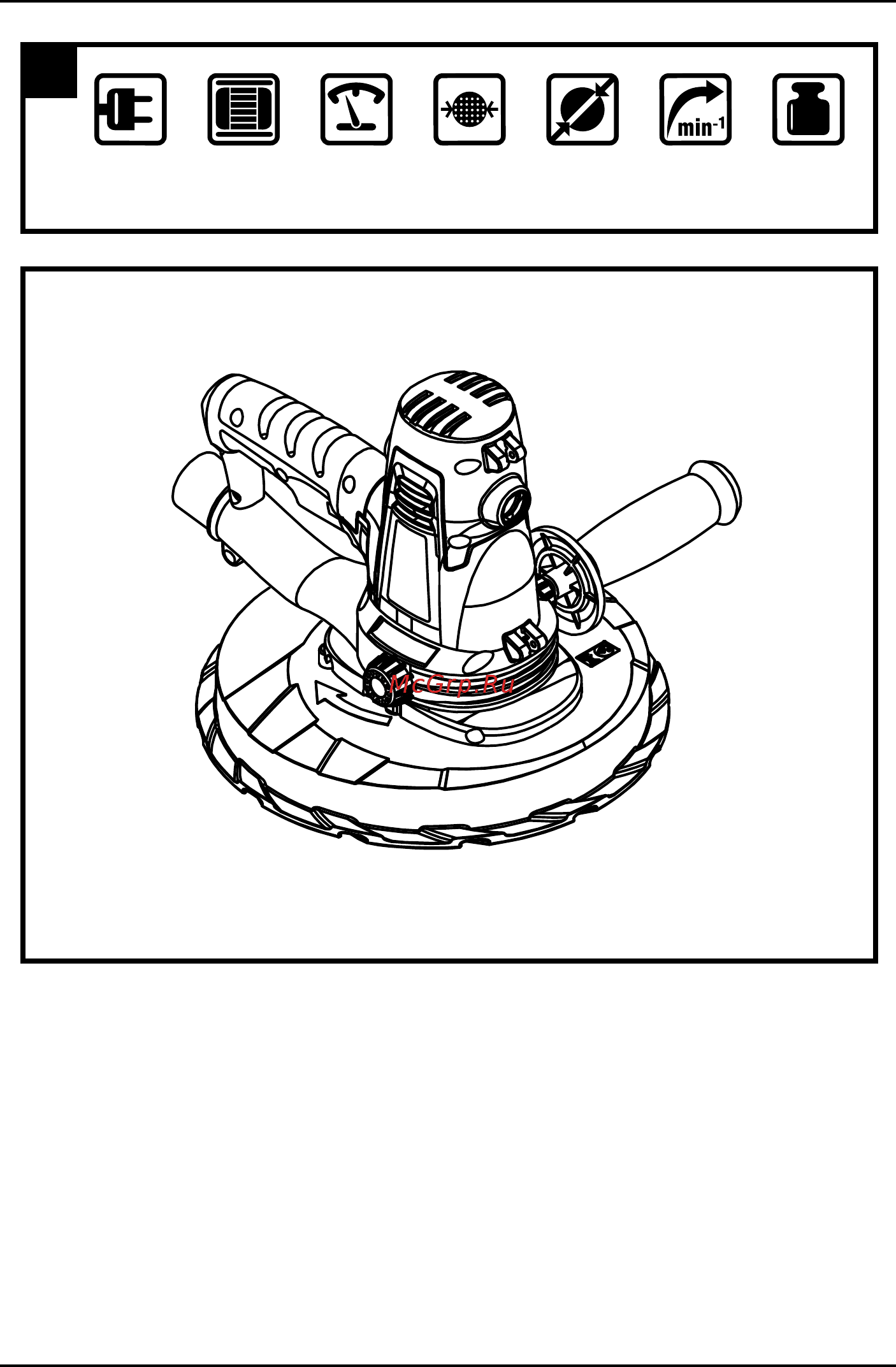 Stomer SRS-1100 Инструкция по эксплуатации онлайн [2/28] 82217