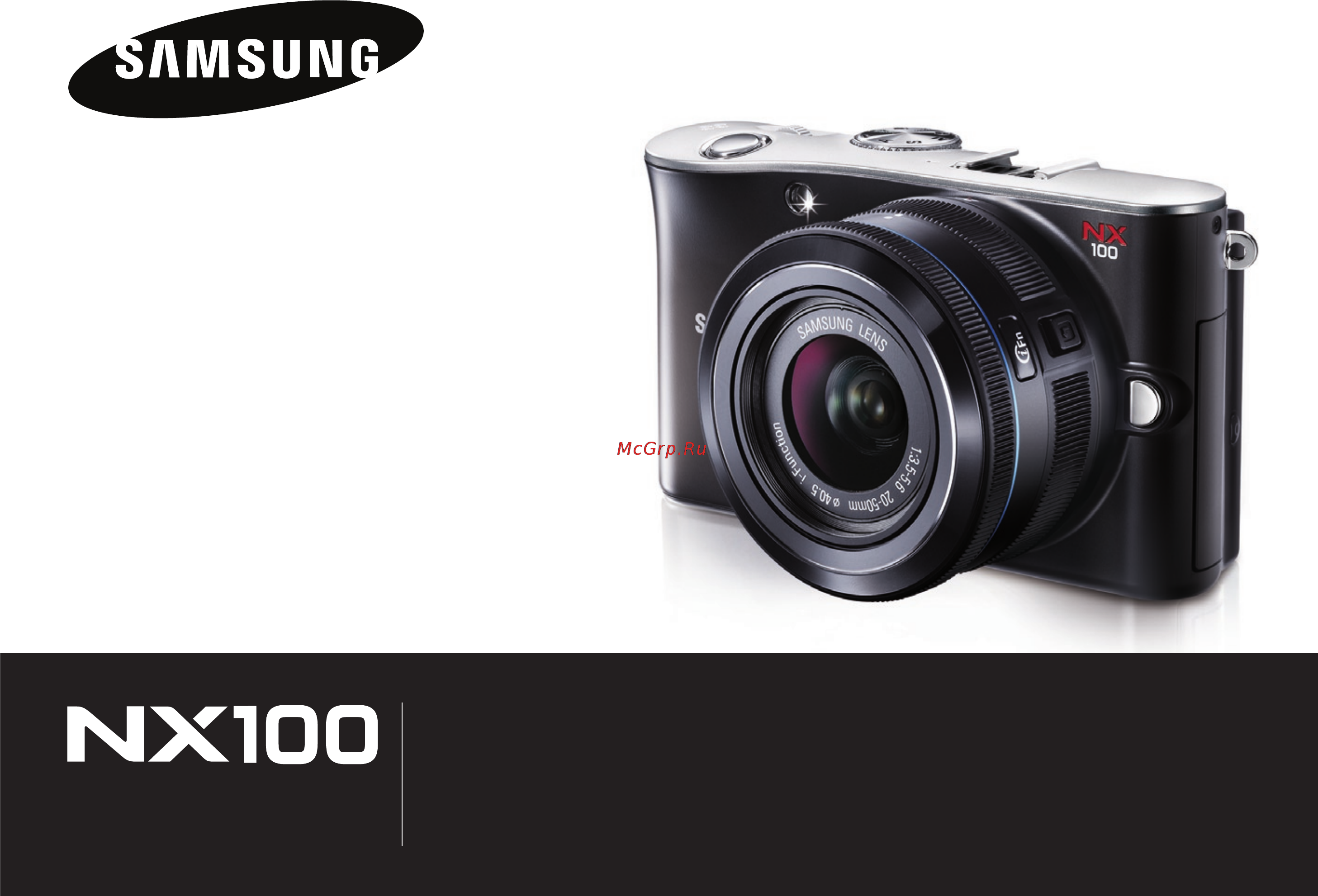 Samsung NX100 20-50ММ Инструкция по эксплуатации онлайн