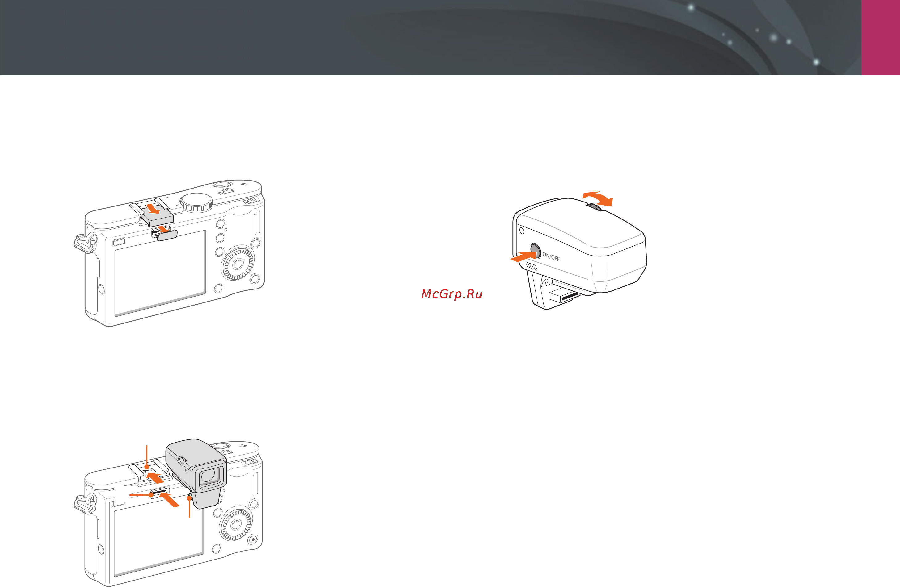 Samsung NX100 [39/136] Установка электронного видоискателя