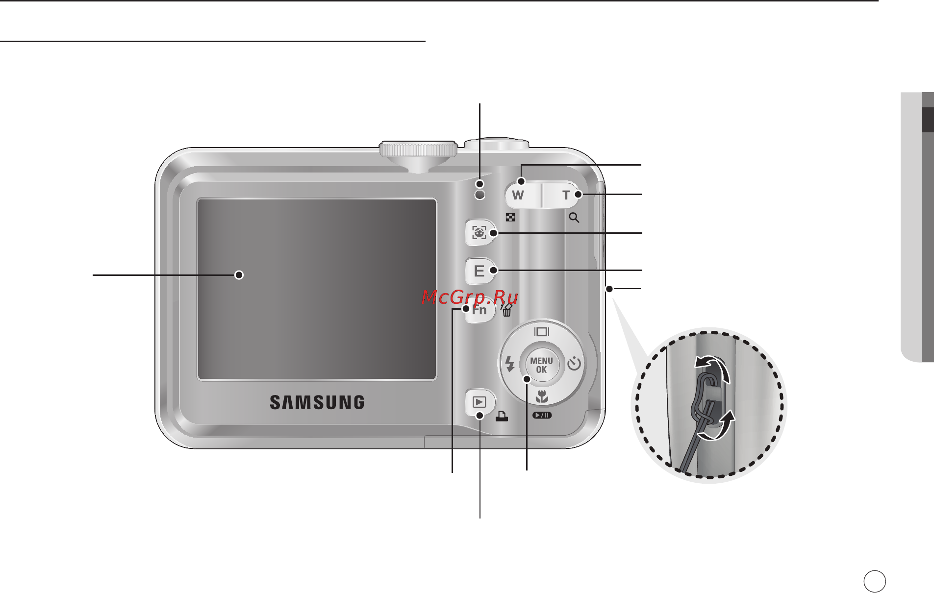 Samsung S860 Silver [10/94] Вид сзади