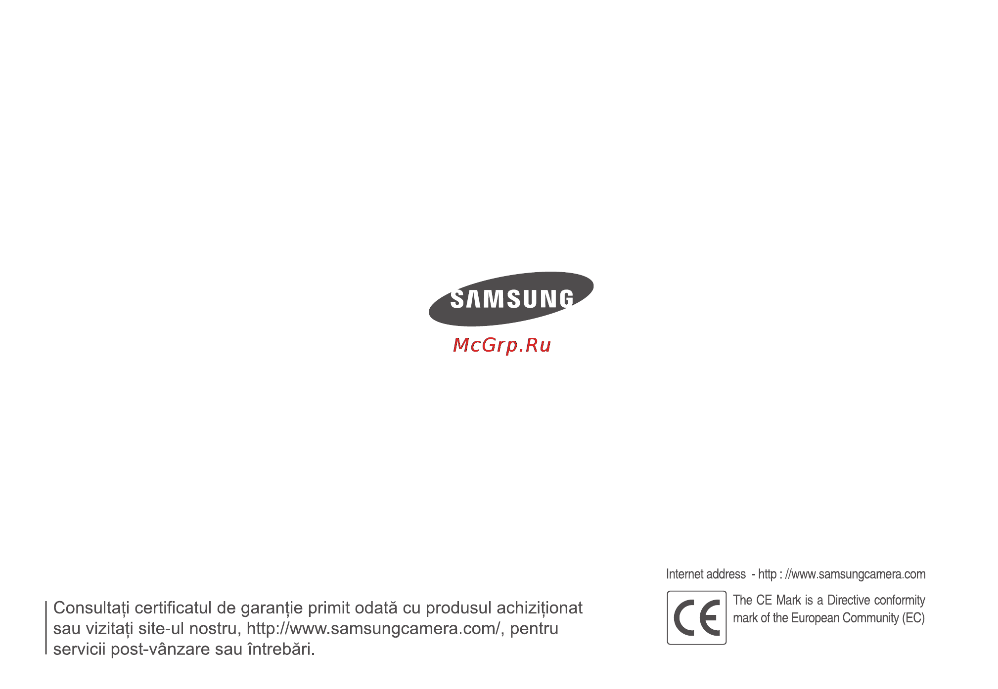 Samsung L110 Инструкция по эксплуатации онлайн [103/103] 82224