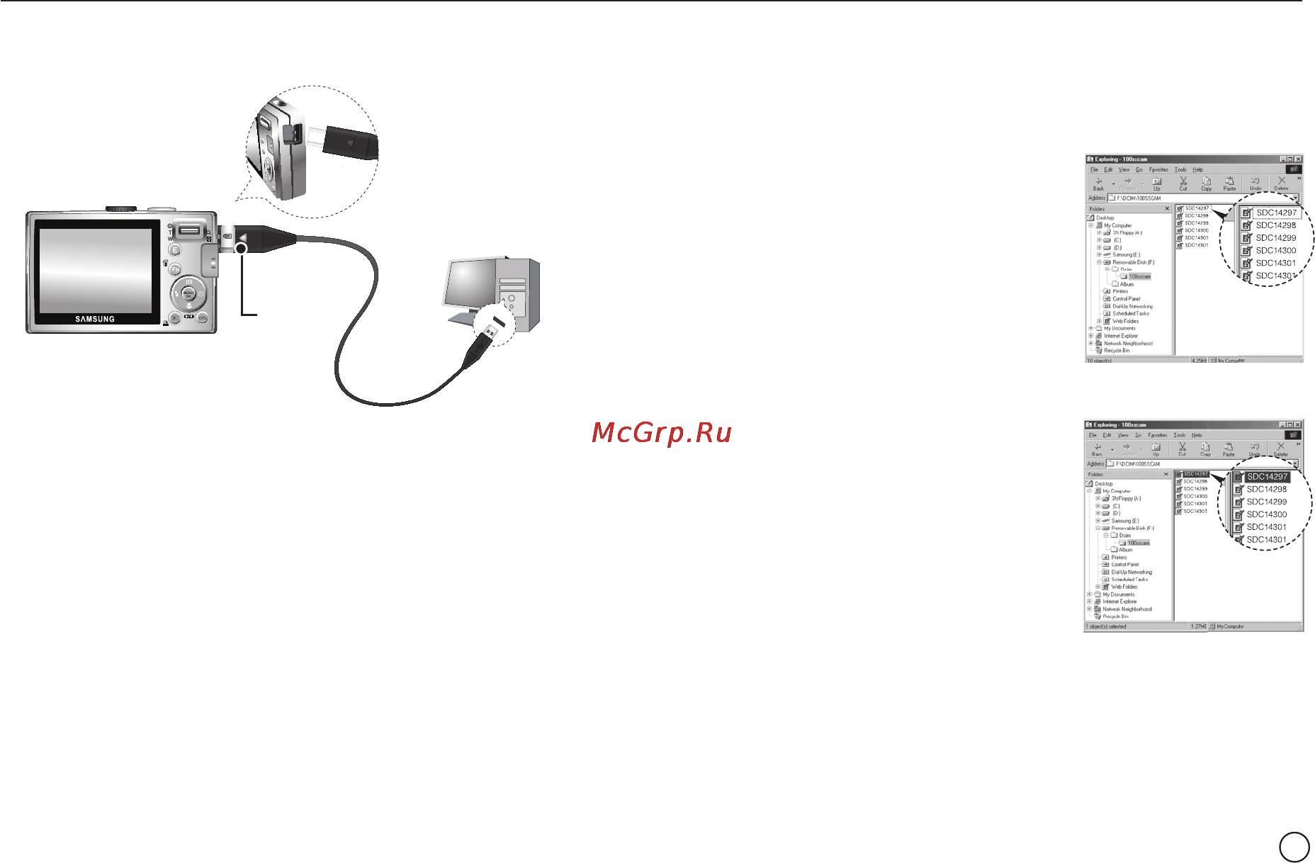 Samsung STC-L110 Silver [84/103] Включение режима пк