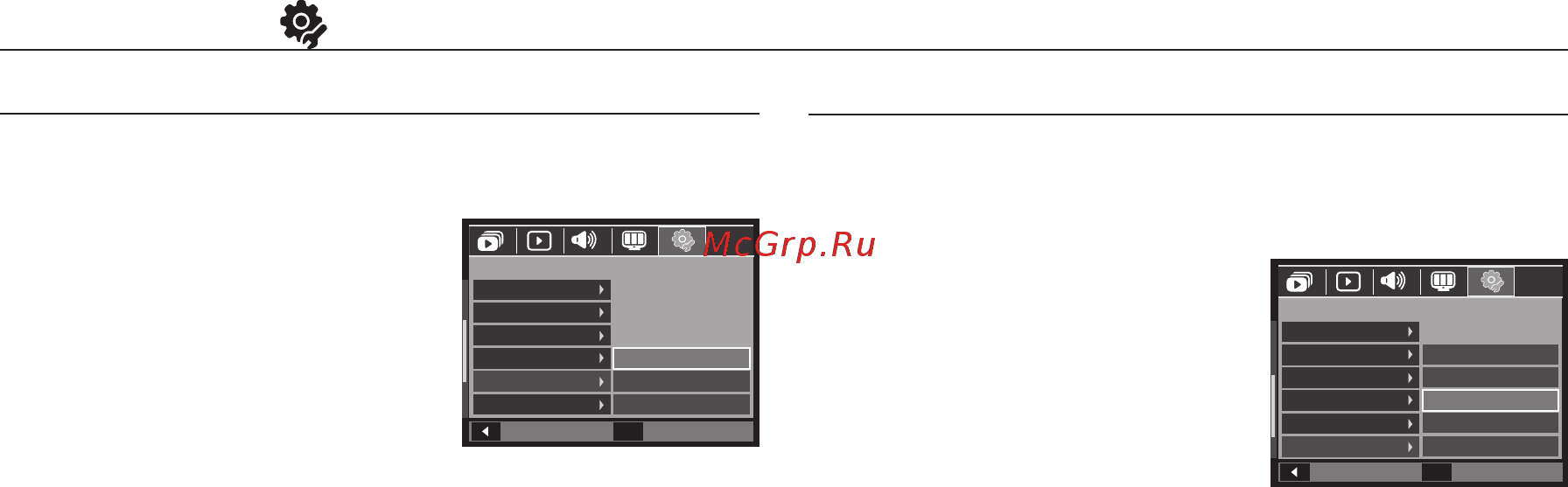 Samsung L310W [80/107] Настройки