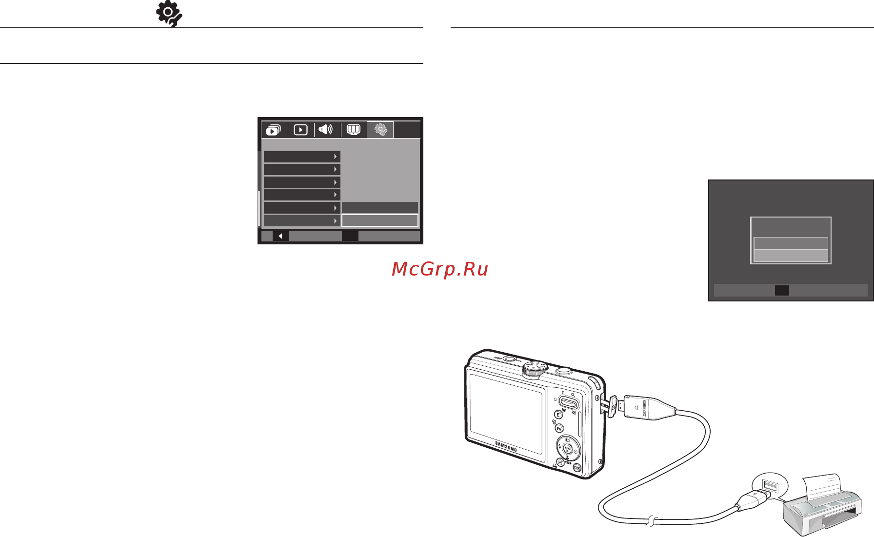 Samsung L310W [82/107] Pictbridge