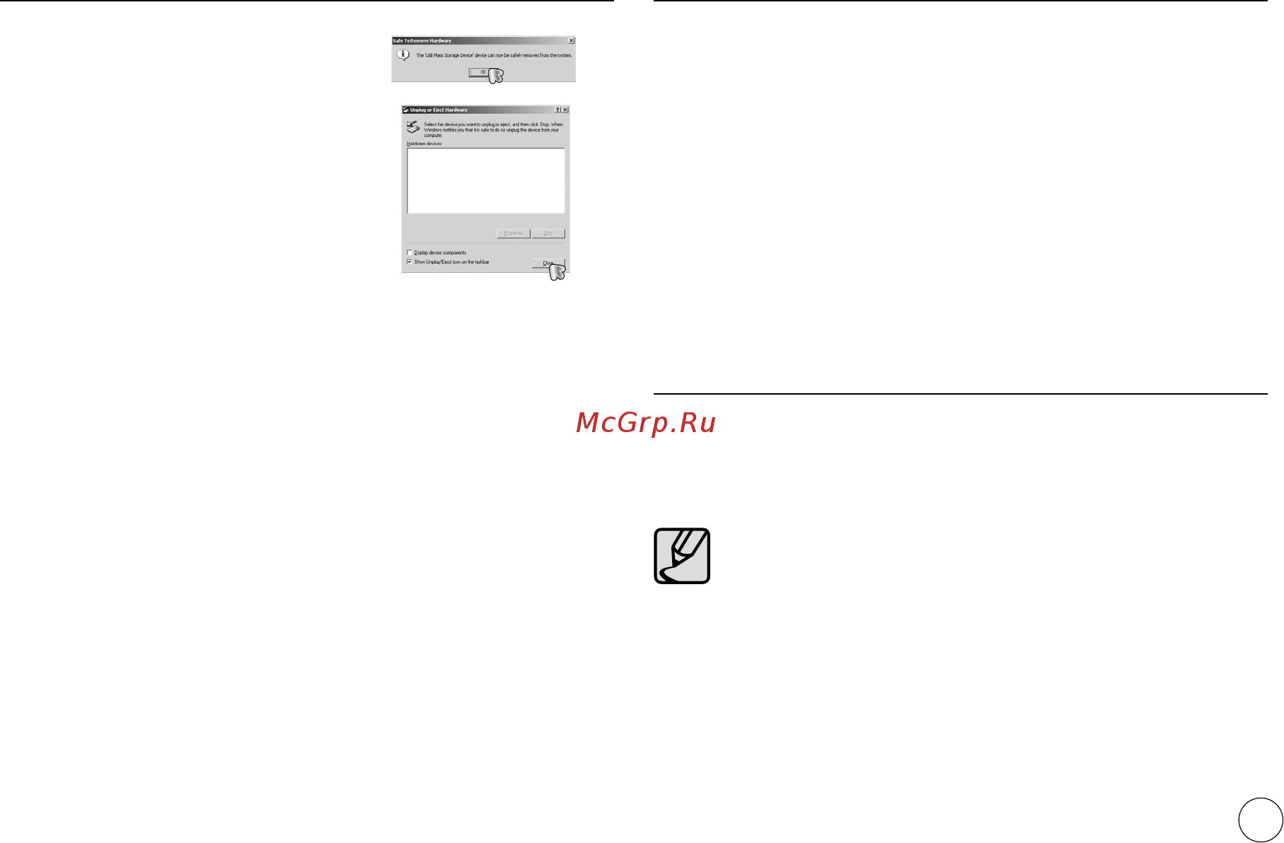 Samsung NV4 Black La Fleur [110/119] Использование драйвера usb для mac