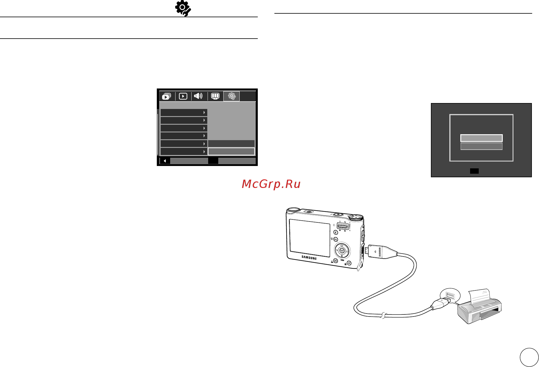 Samsung NV4 [80/119] Pictbridge