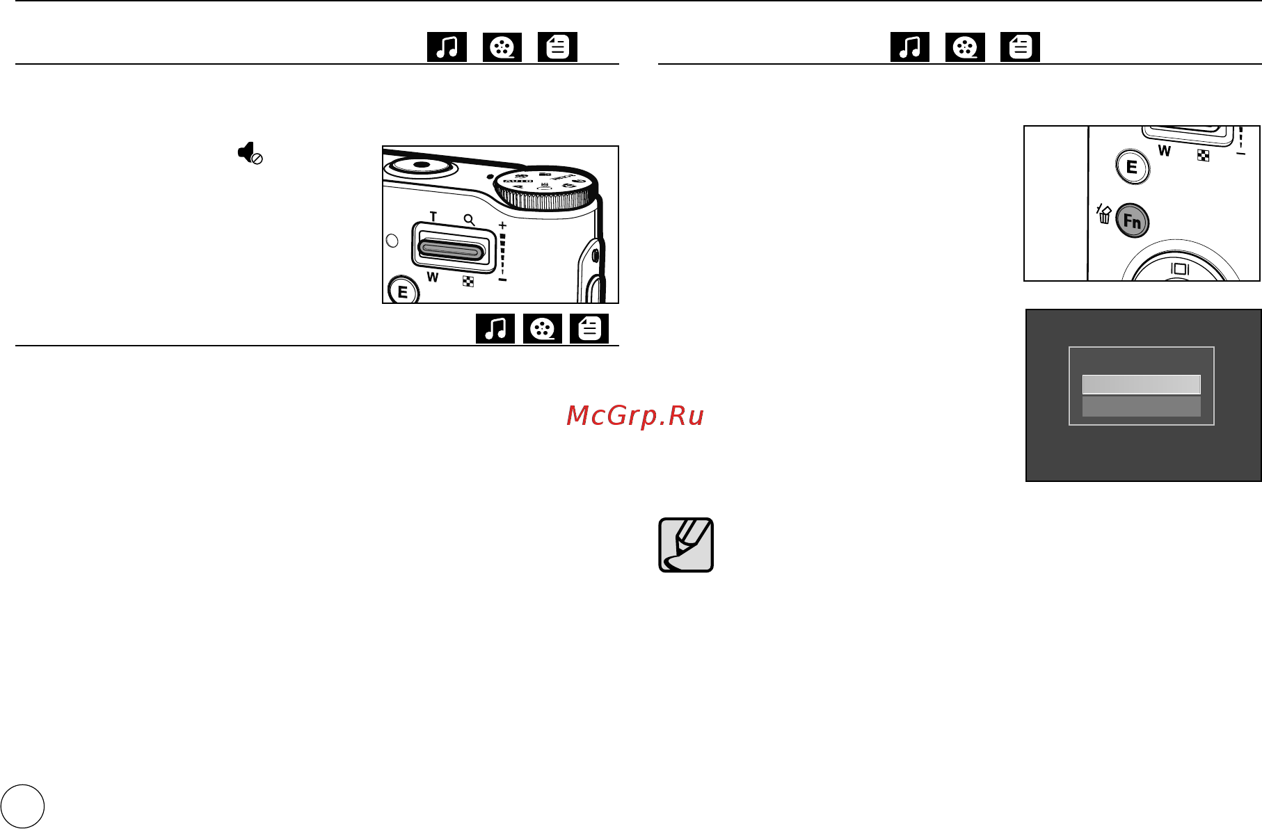 Samsung NV4 [87/119] Использование кнопок управления для настройки фотокамеры