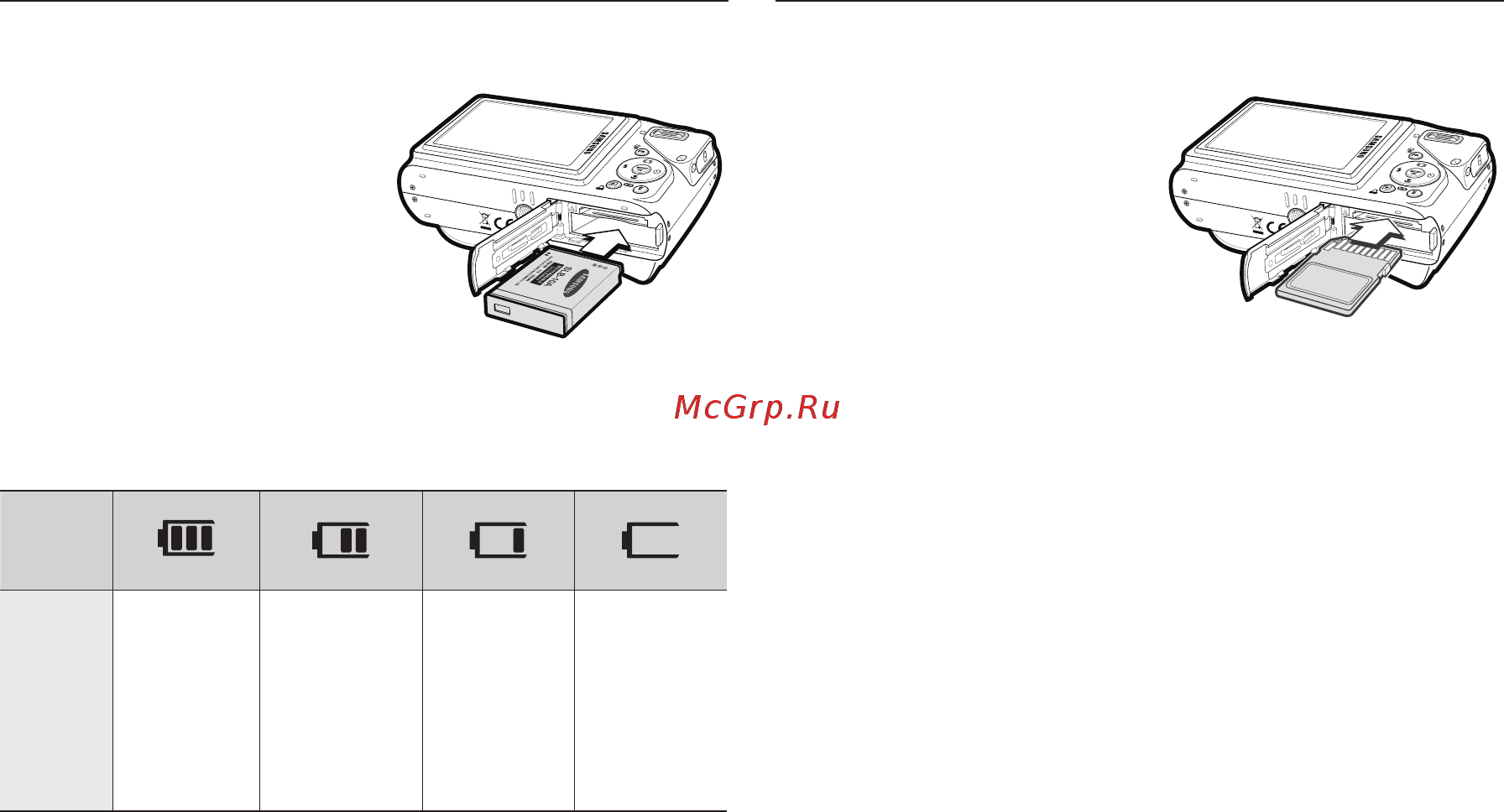 Samsung WB500 Black [16/114] Как вставить батарею
