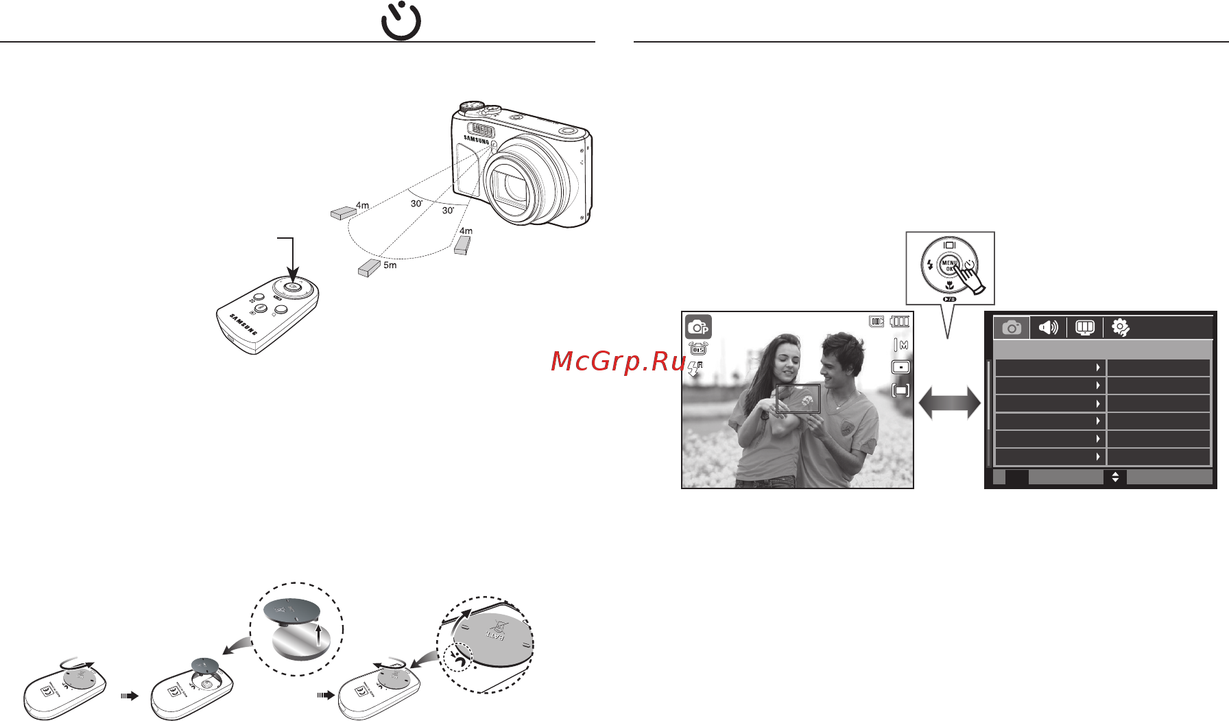 Samsung WB500 Black [39/114] Кнопка menu ok