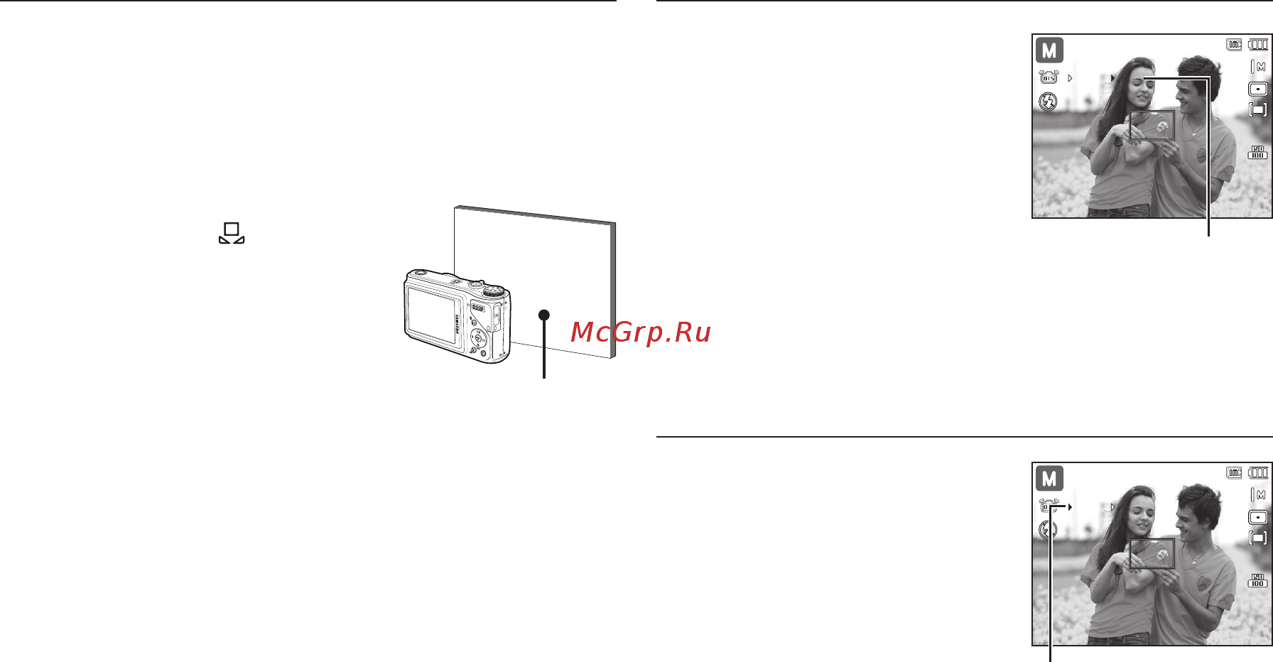 Samsung WB500 Black [45/114] Кнопка fn баланс белого