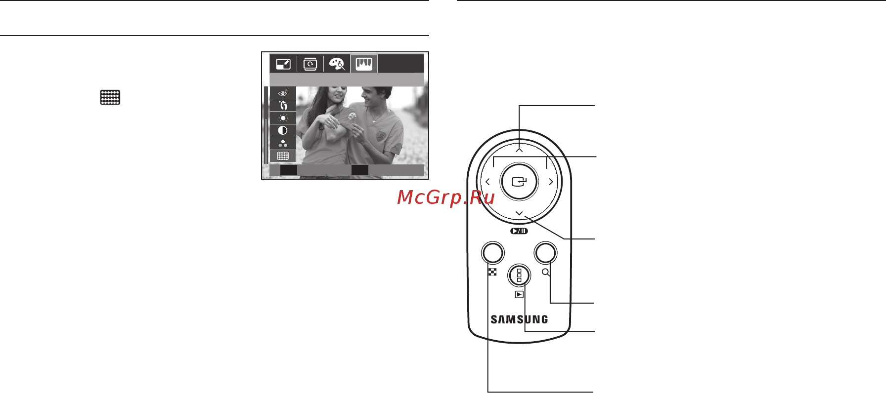 Samsung WB500 Black [68/114] Использование пульта ду в режиме воспроизведения