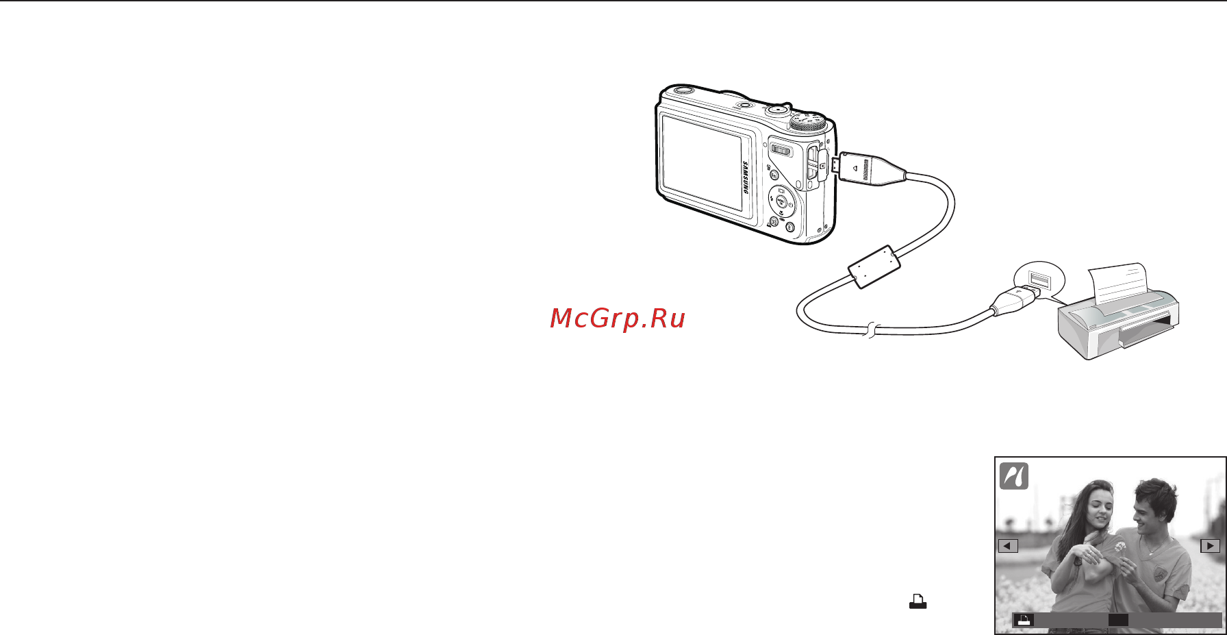 Samsung WB500 [89/114] Pictbridge