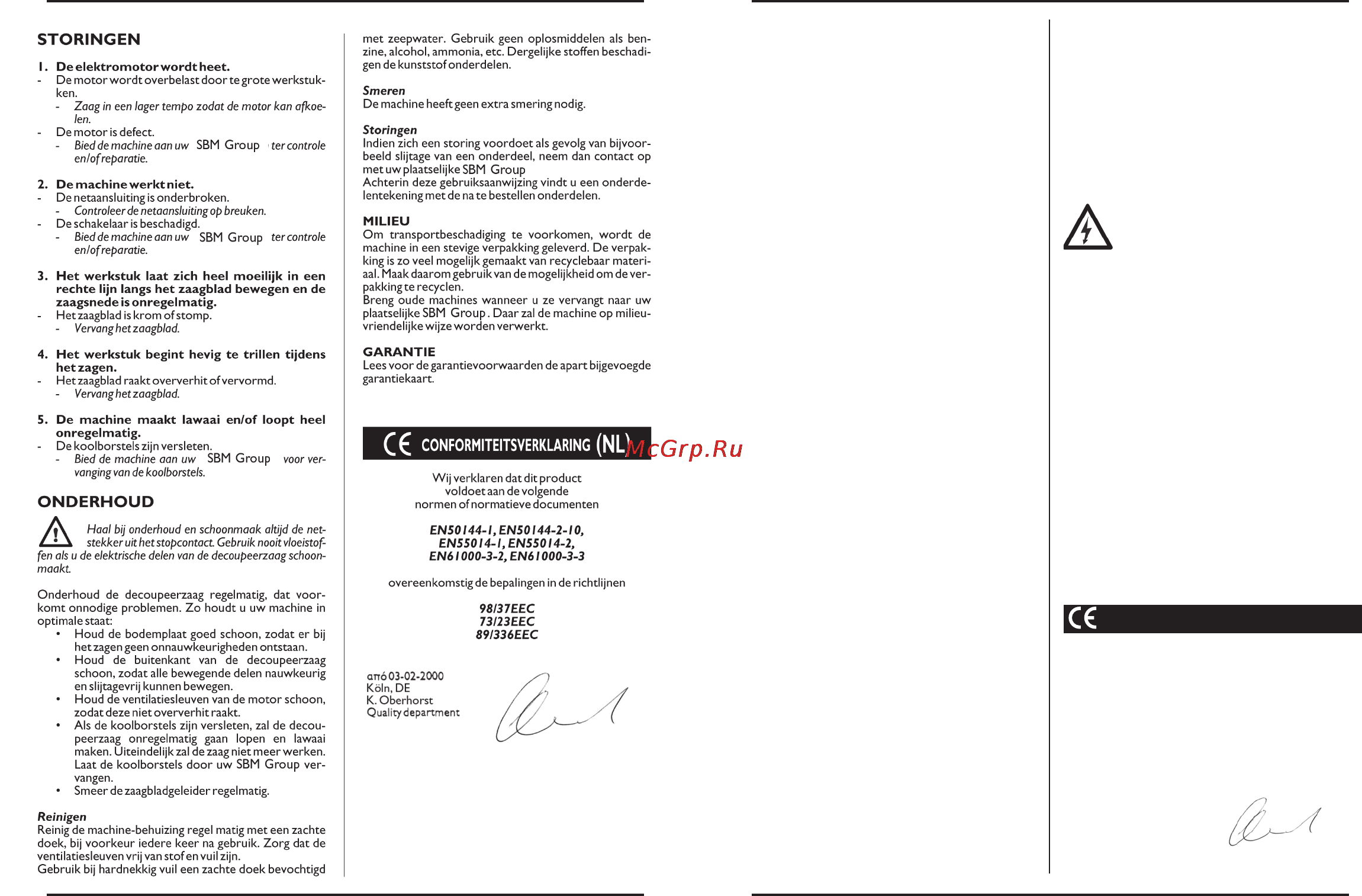 Stomer SJS-700-K [14/36] Техническое обслуживание