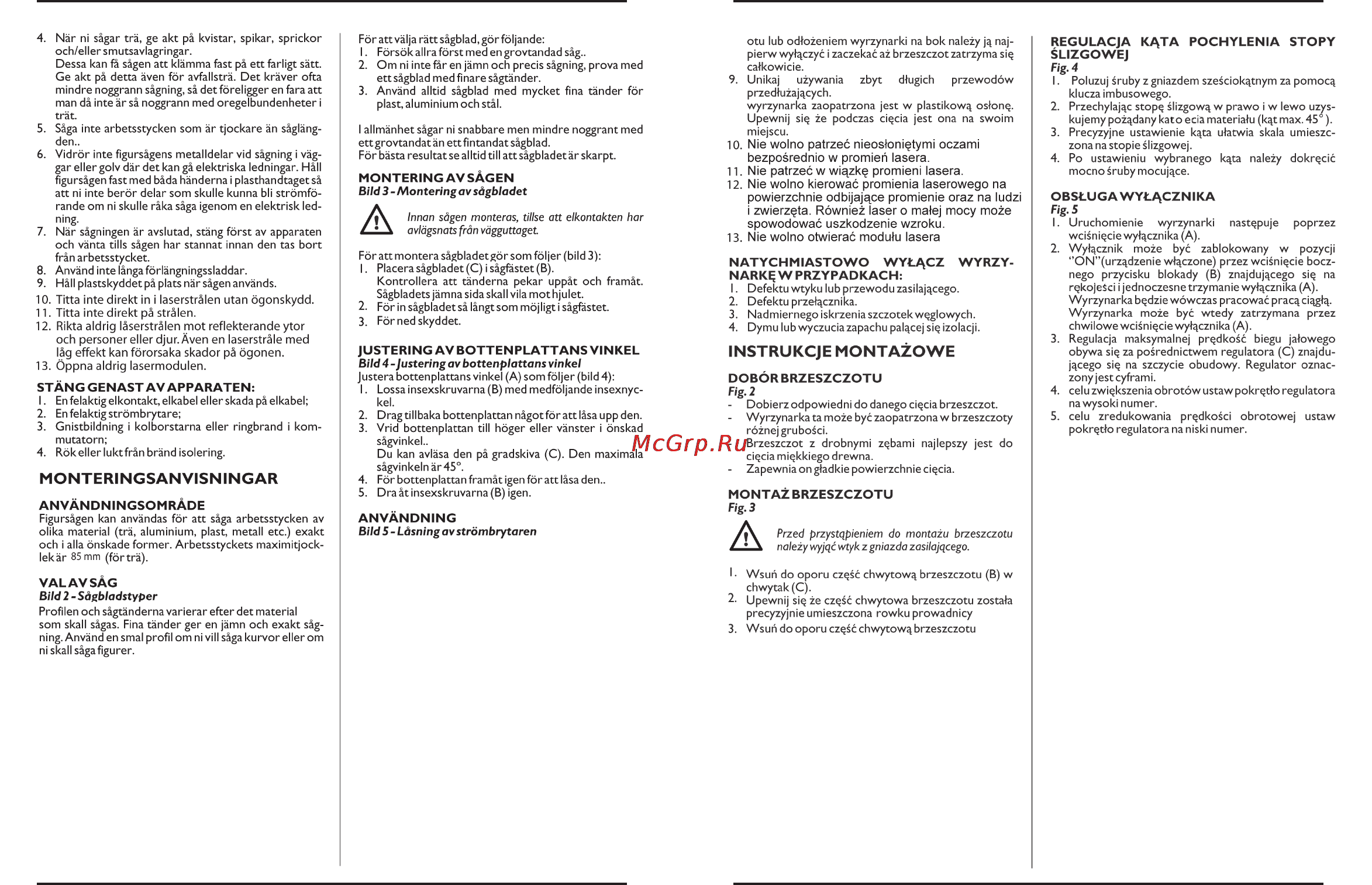 Stomer SJS-700-K [20/36] Manual sjs 700 k e2 indd flat 20 of 36 pages 20 53 30 1 006 12 41
